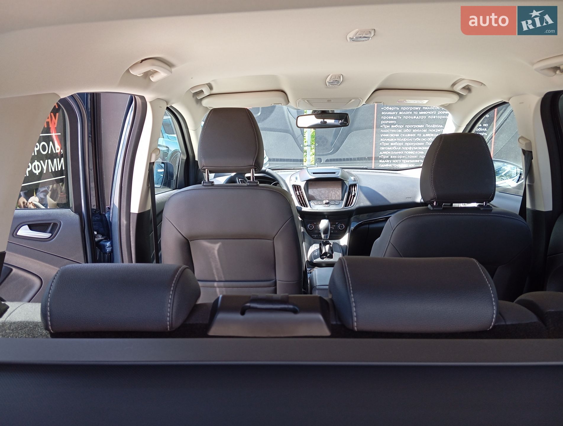 Ford Kuga 2019 VIN WF0AXXWPMAKM24591 фото оголошення 14 з 19