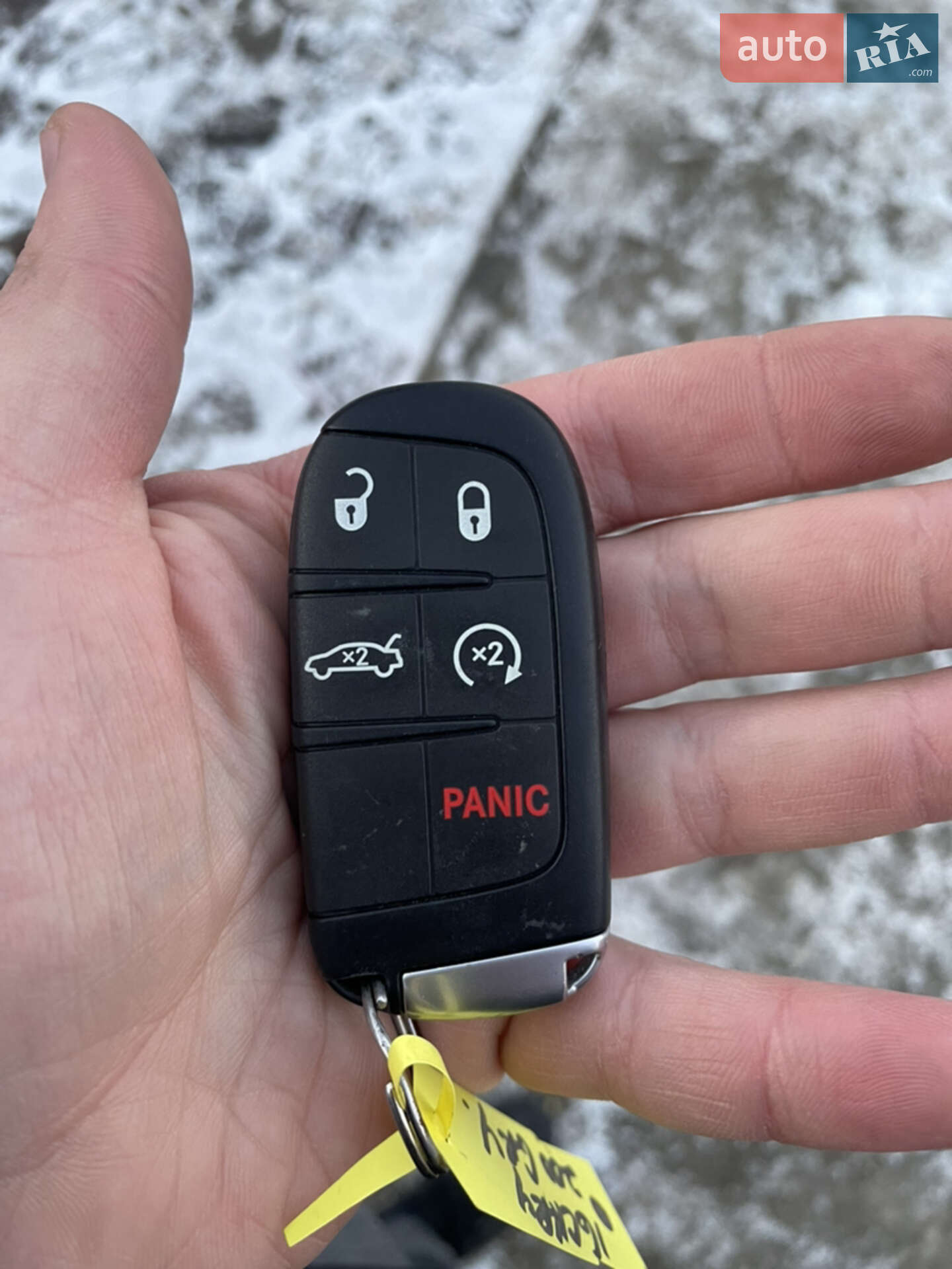 Chrysler 200 2016 VIN 1C3CCCAB9GN182563 фото оголошення 7 з 29