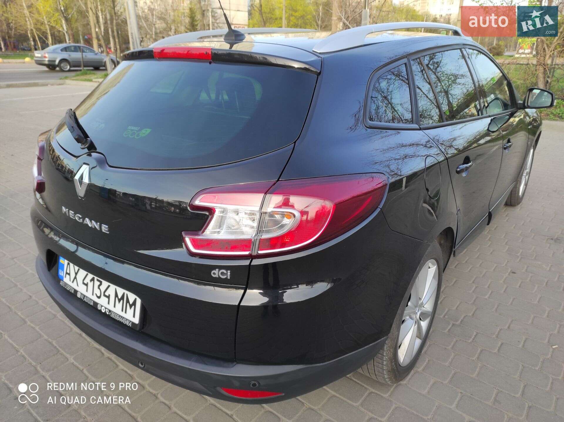 Renault Megane 2012 VIN VF1KZ140648084380 фото оголошення 7 з 16