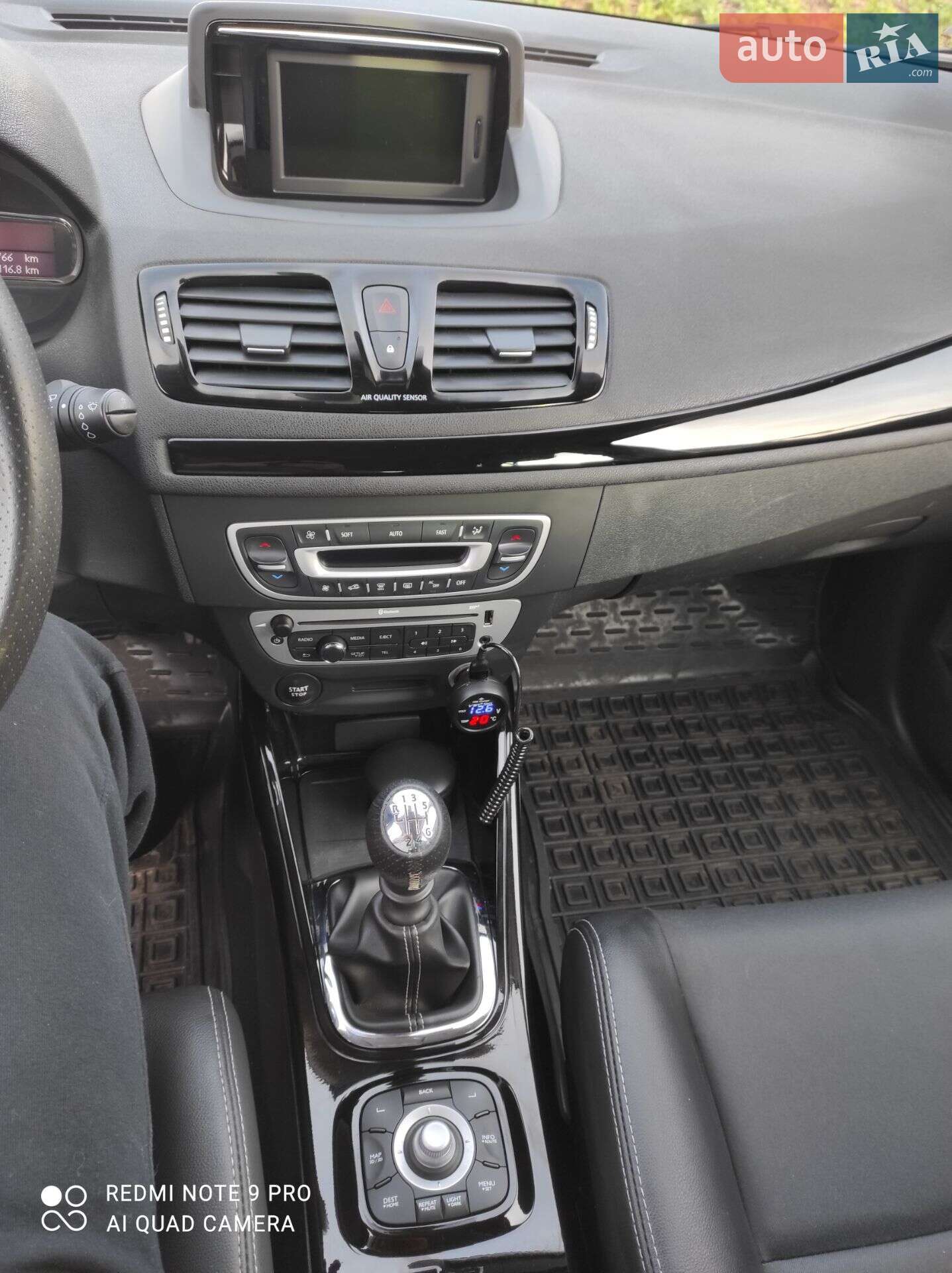 Renault Megane 2012 VIN VF1KZ140648084380 фото оголошення 16 з 16