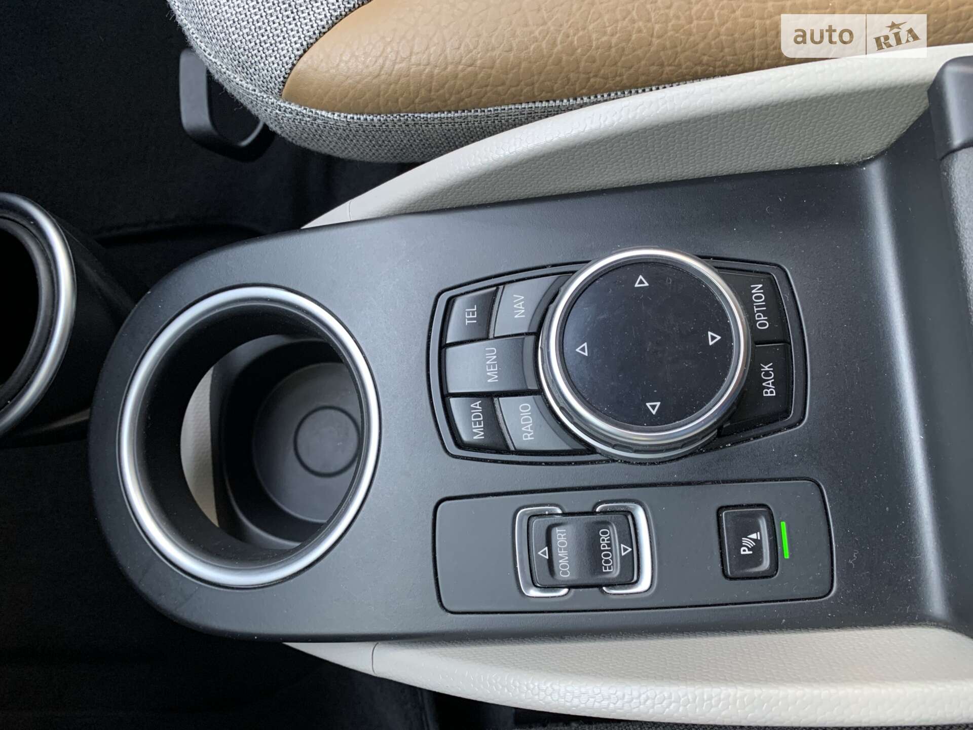 BMW I3 2014 VIN WBY1Z2102FVZ62749 фото оголошення 14 з 29