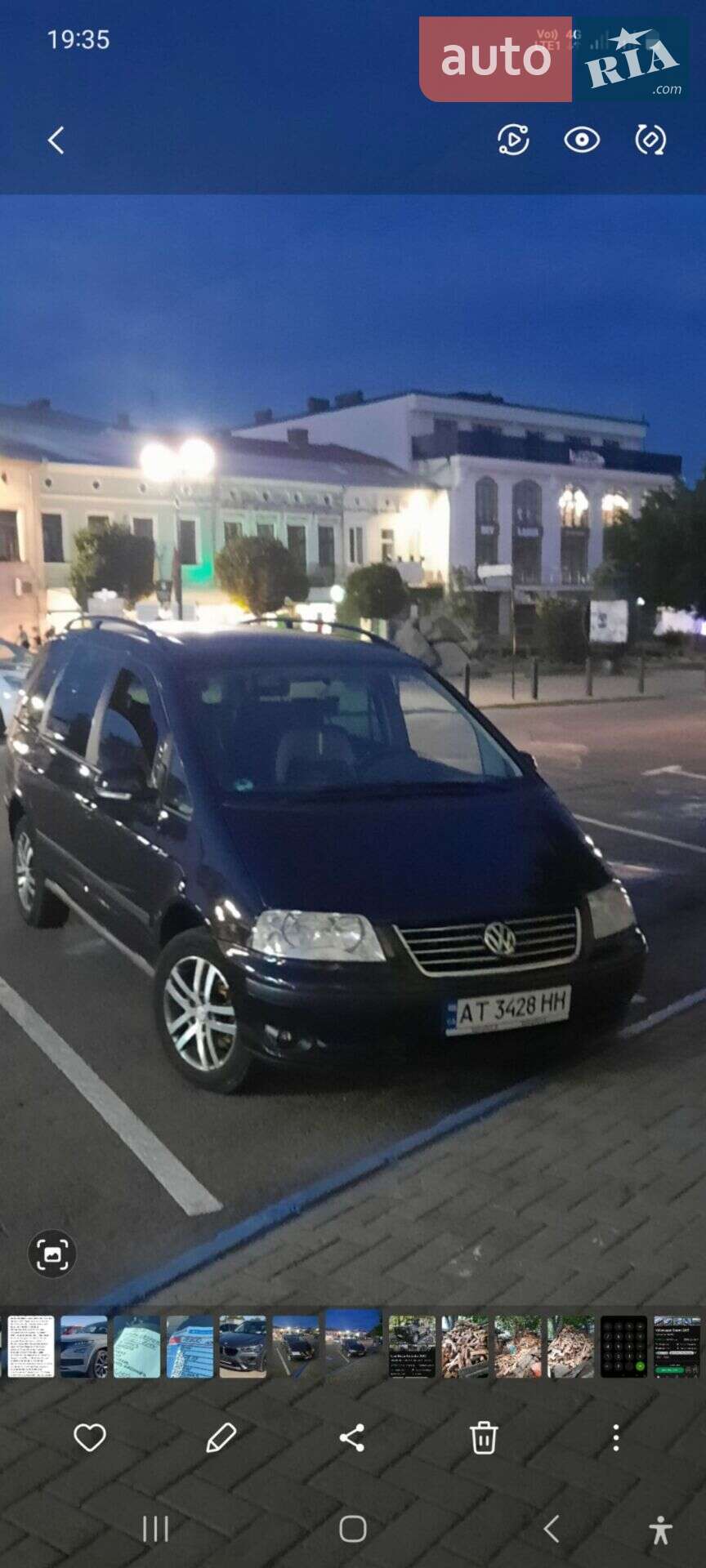 Volkswagen Sharan 2006 VIN WVWZZZ7MZ7V015197 фото оголошення 2 з 47