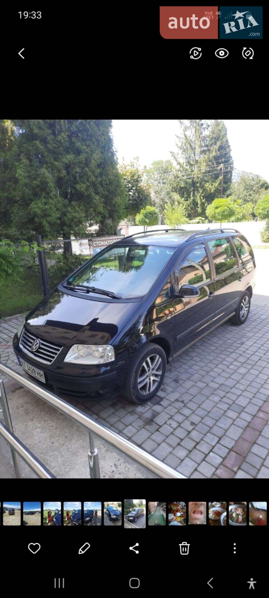 Volkswagen Sharan 2006 VIN WVWZZZ7MZ7V015197 фото оголошення 3 з 47