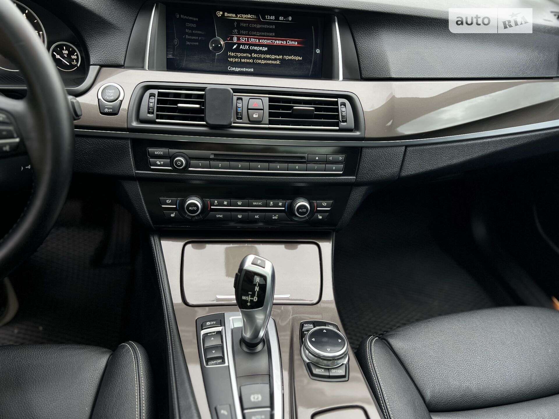 BMW 5 Series 2013 VIN WBA5K11080D758467 фото оголошення 15 з 27