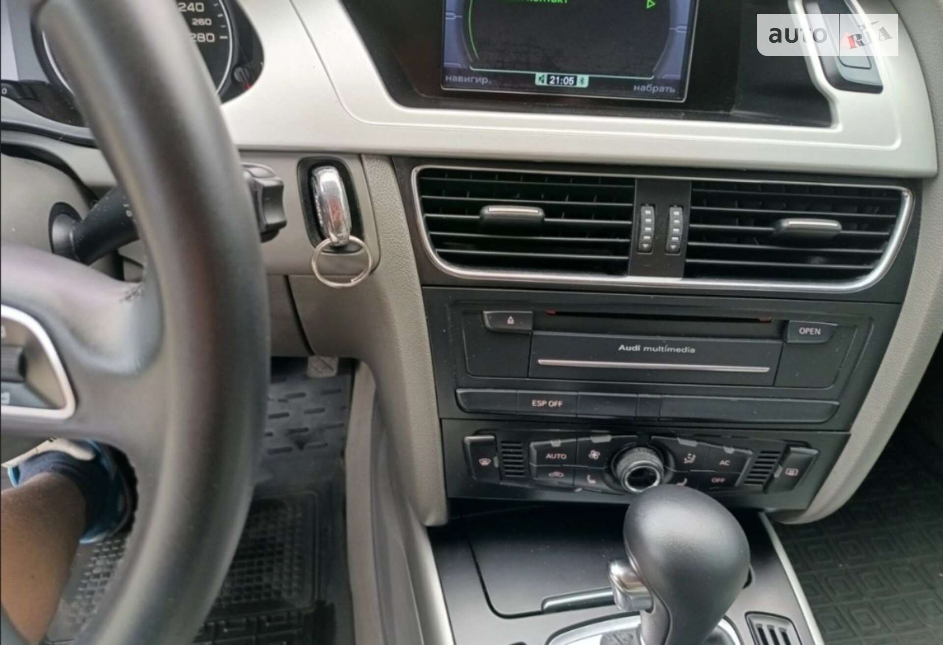 Audi A4 2009 VIN WAUZZZ8K3AA020405 фото оголошення 6 з 33