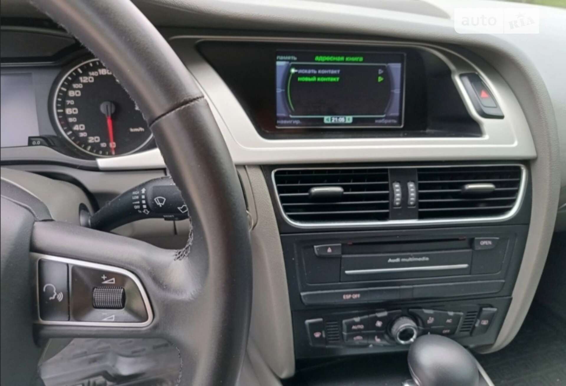 Audi A4 2009 VIN WAUZZZ8K3AA020405 фото оголошення 5 з 33