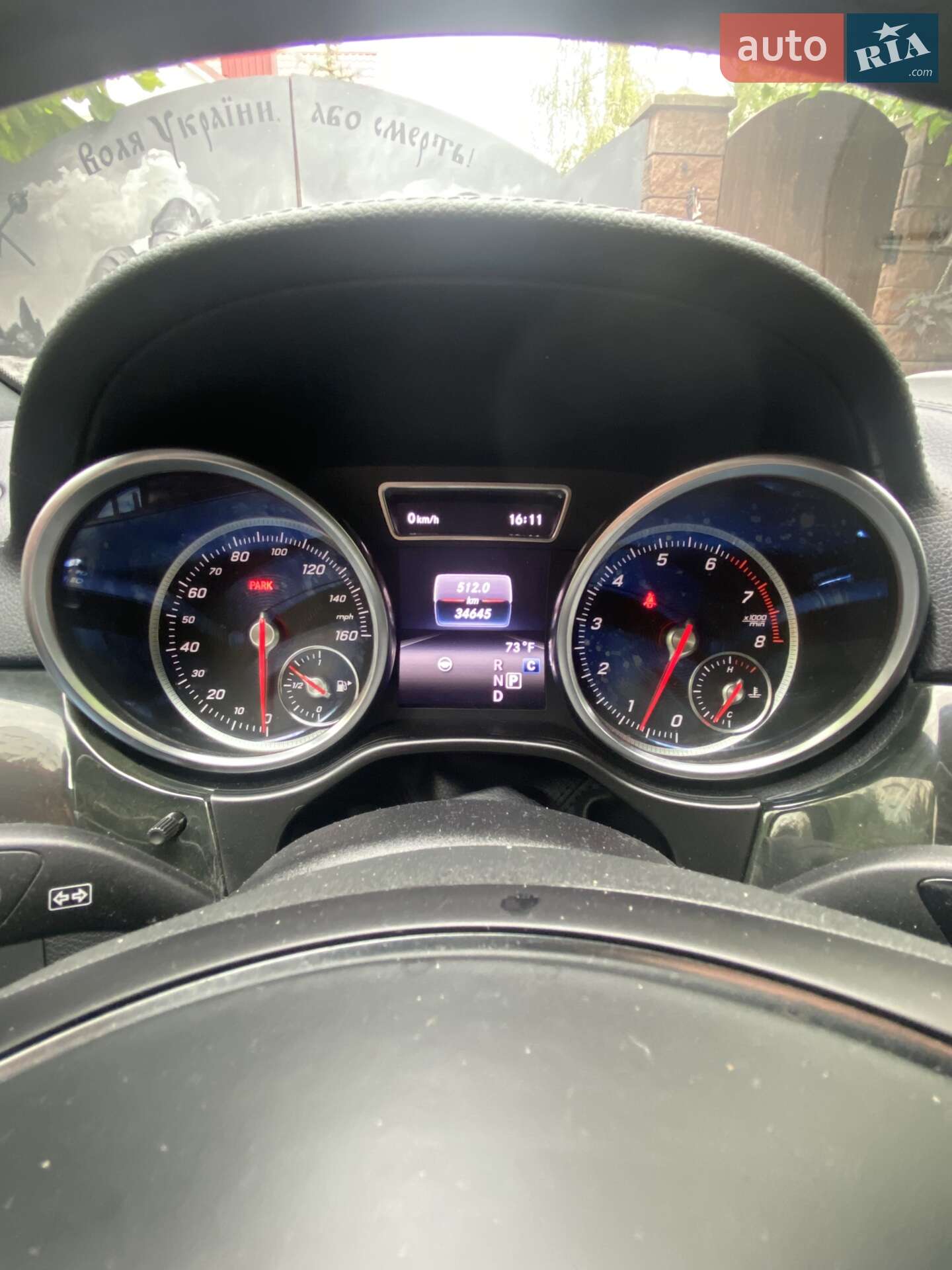 Mercedes-Benz GLS-Class 2018 VIN 4JGDF6EE0JB162719 фото оголошення 24 з 40