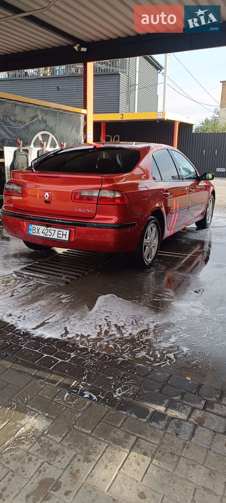 Renault Laguna 2001 VIN VF1BG0E0525742881 фото оголошення 8 з 12