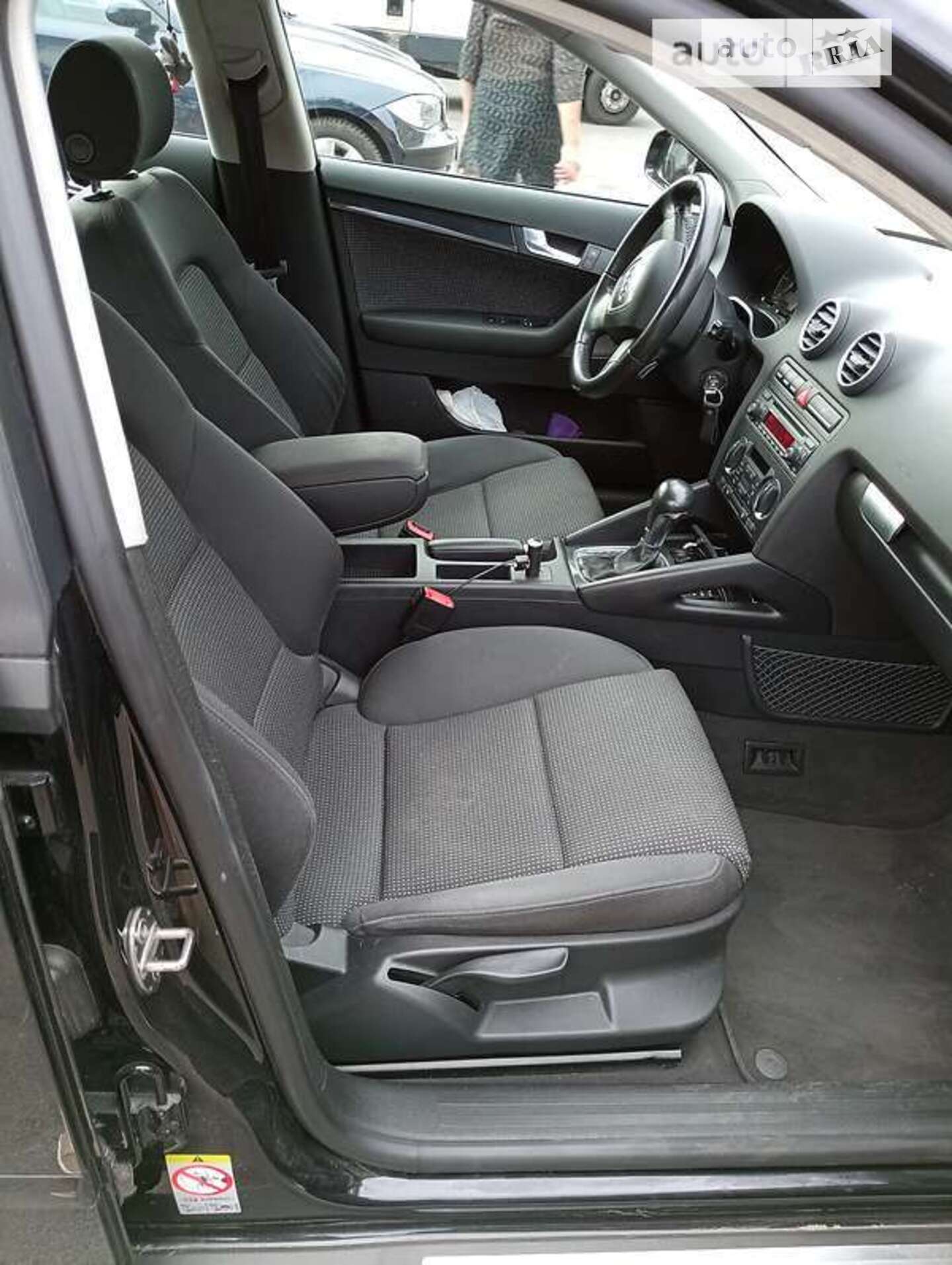 Audi A3 2006 VIN WAUZZZ8P27A013854 фото оголошення 12 з 40