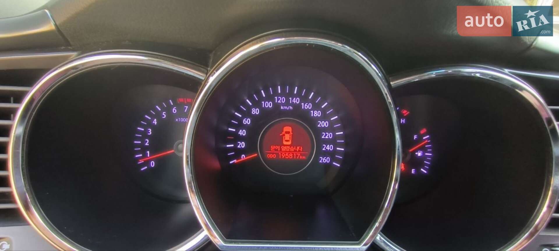 Kia K5 2013 VIN KNAGN418BDA396037 фото оголошення 10 з 19