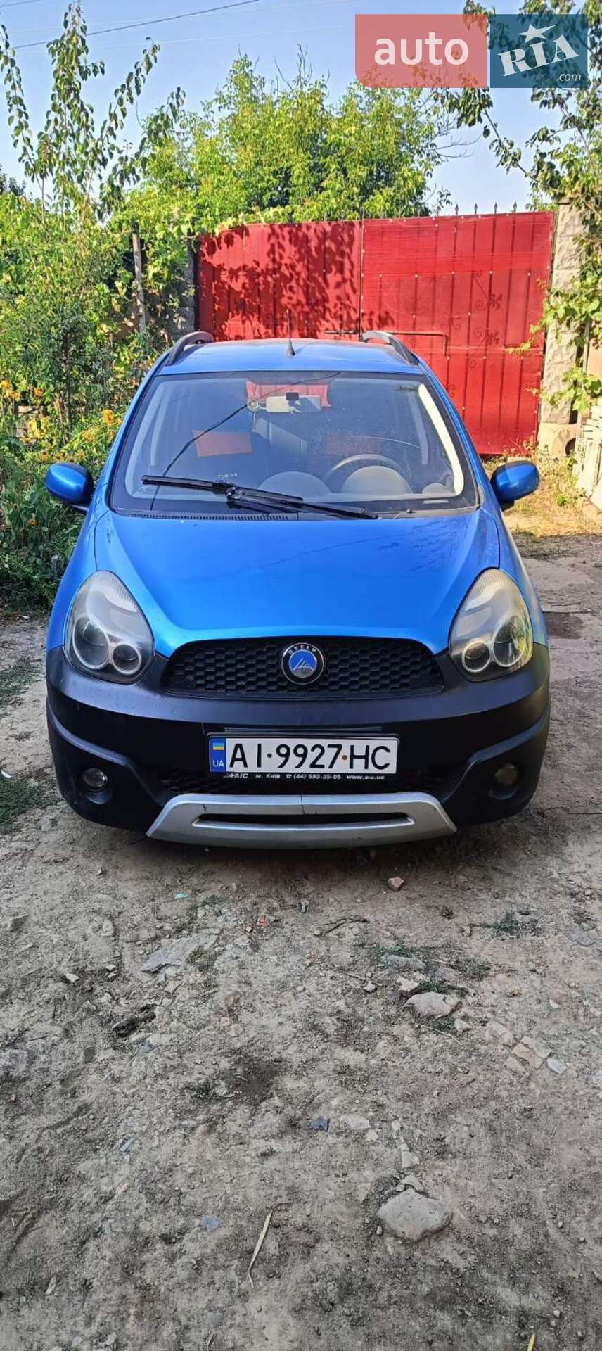 Geely GХ2 2014 VIN Y7WCLM130E0032747 фото оголошення 3 з 5