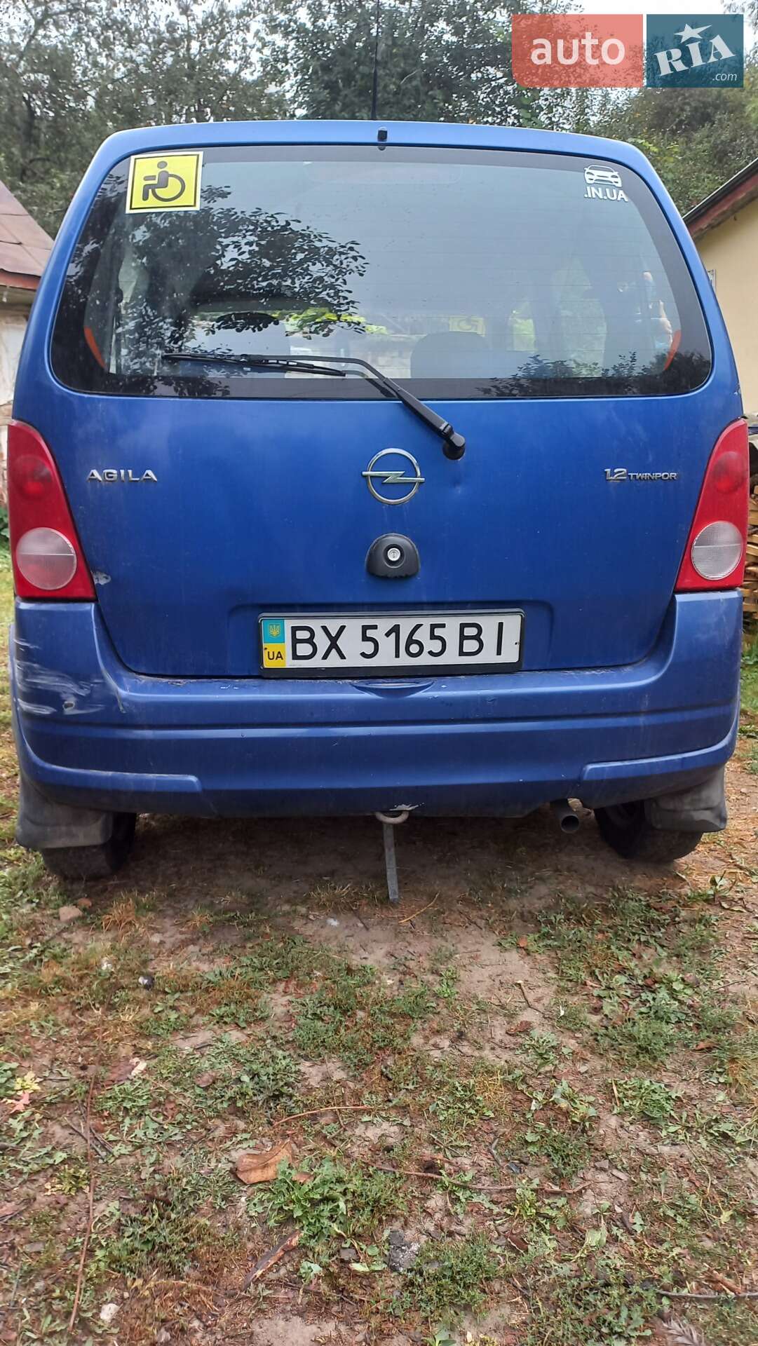 Opel Agila 2005 VIN W0L0HAF685G090554 фото оголошення 3 з 10
