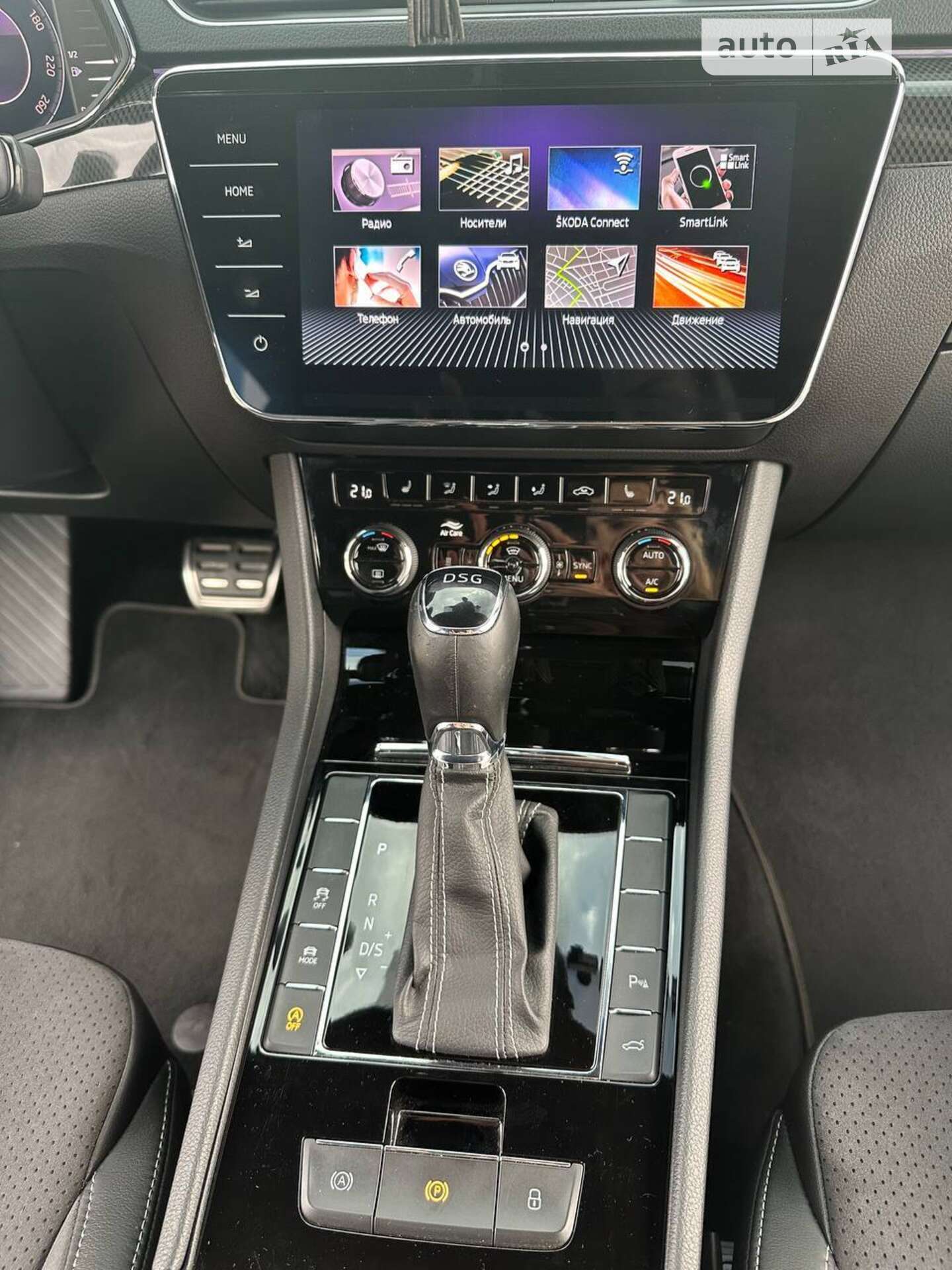 Skoda Superb 2018 VIN TMBJJ9NP6K7042064 фото оголошення 46 з 54
