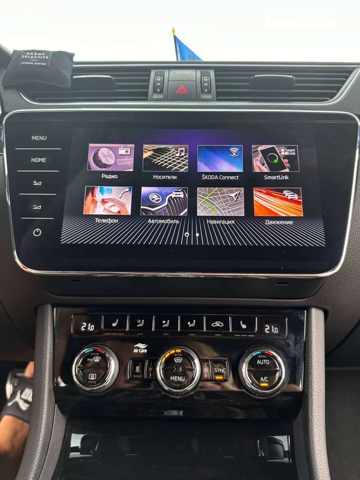 Skoda Superb 2018 VIN TMBJJ9NP6K7042064 фото оголошення 36 з 54