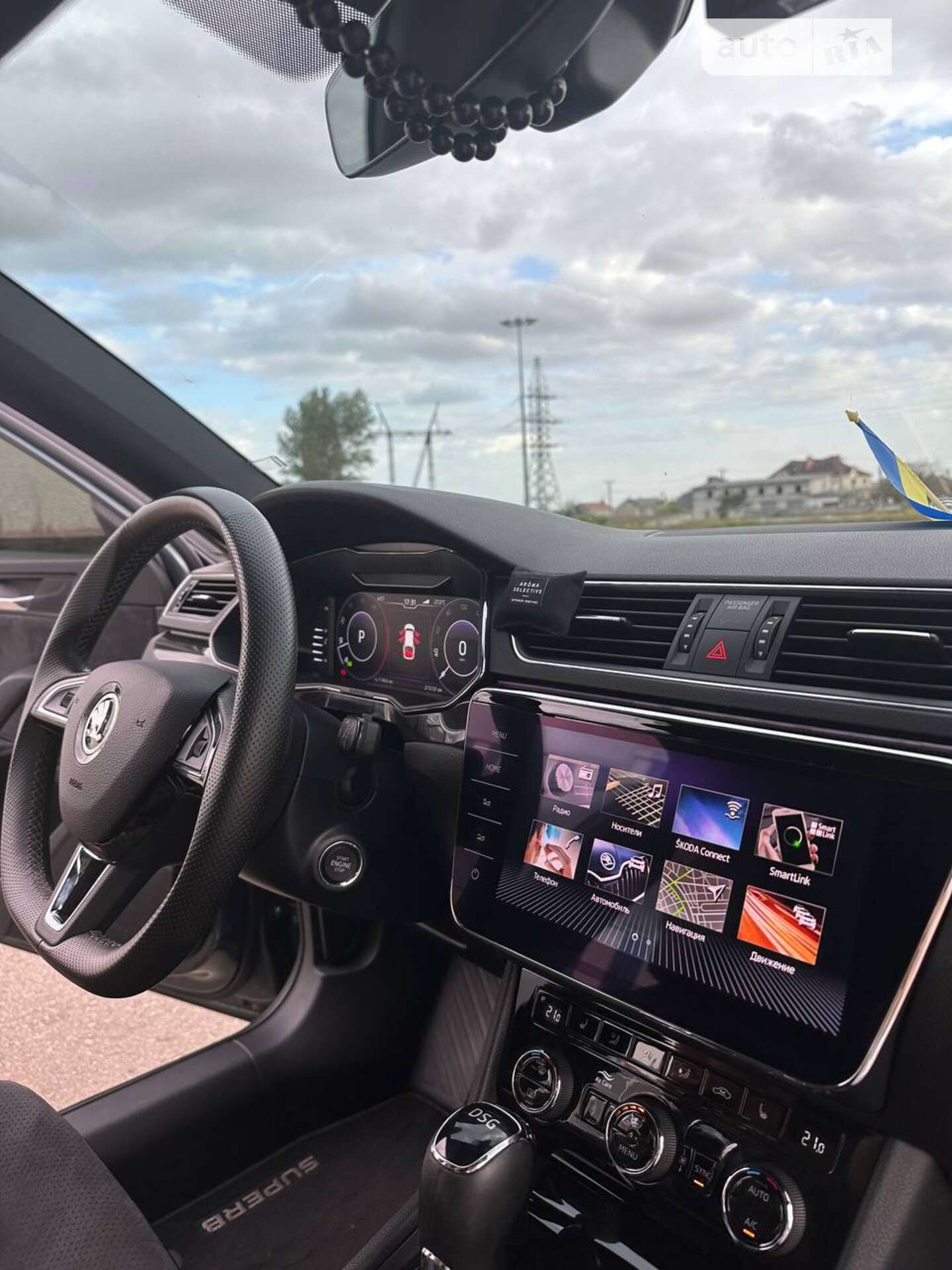 Skoda Superb 2018 VIN TMBJJ9NP6K7042064 фото оголошення 50 з 54
