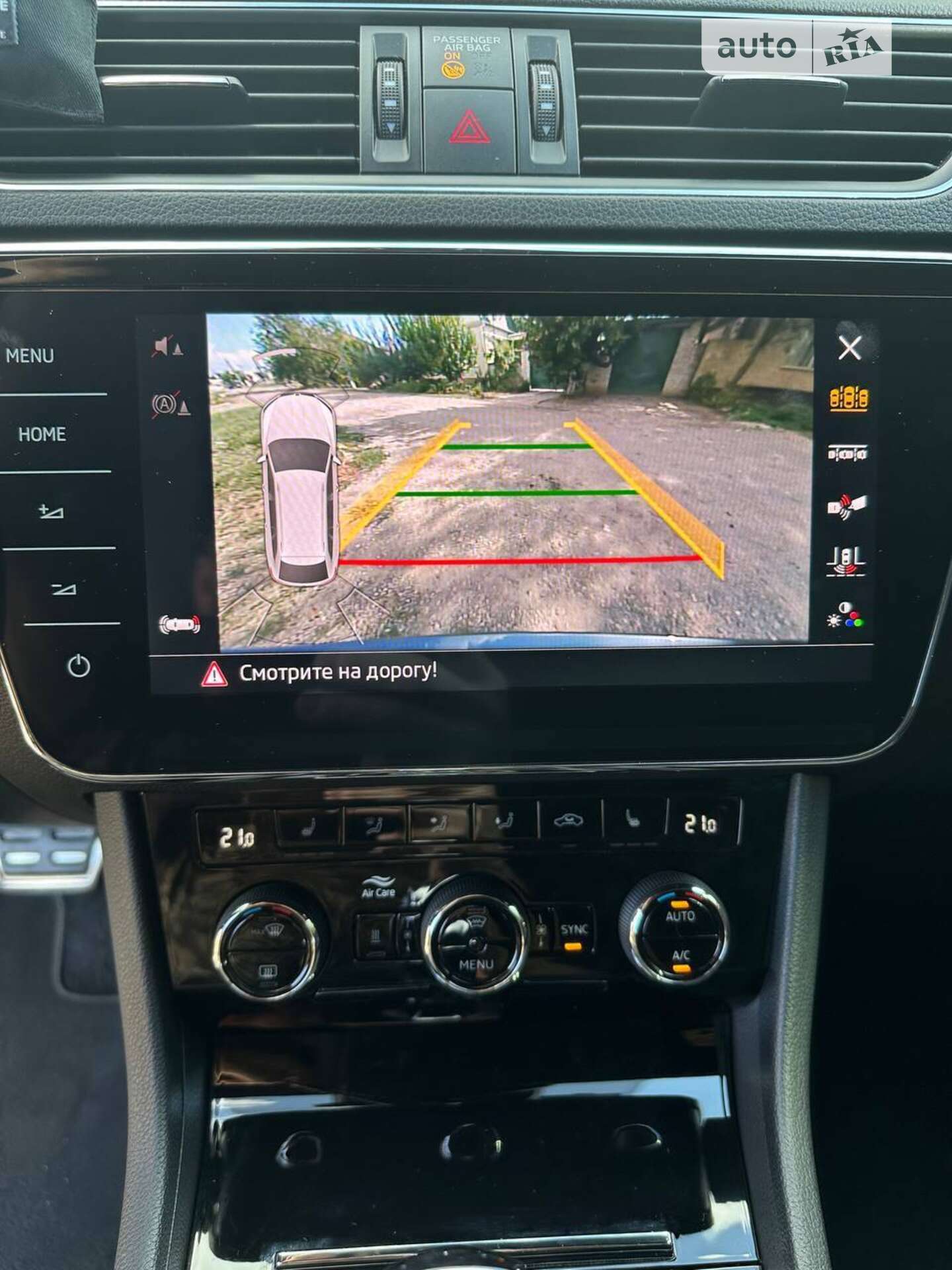 Skoda Superb 2018 VIN TMBJJ9NP6K7042064 фото оголошення 38 з 54