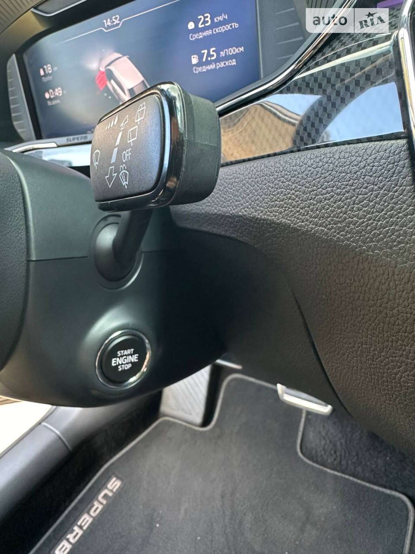 Skoda Superb 2018 VIN TMBJJ9NP6K7042064 фото оголошення 34 з 54