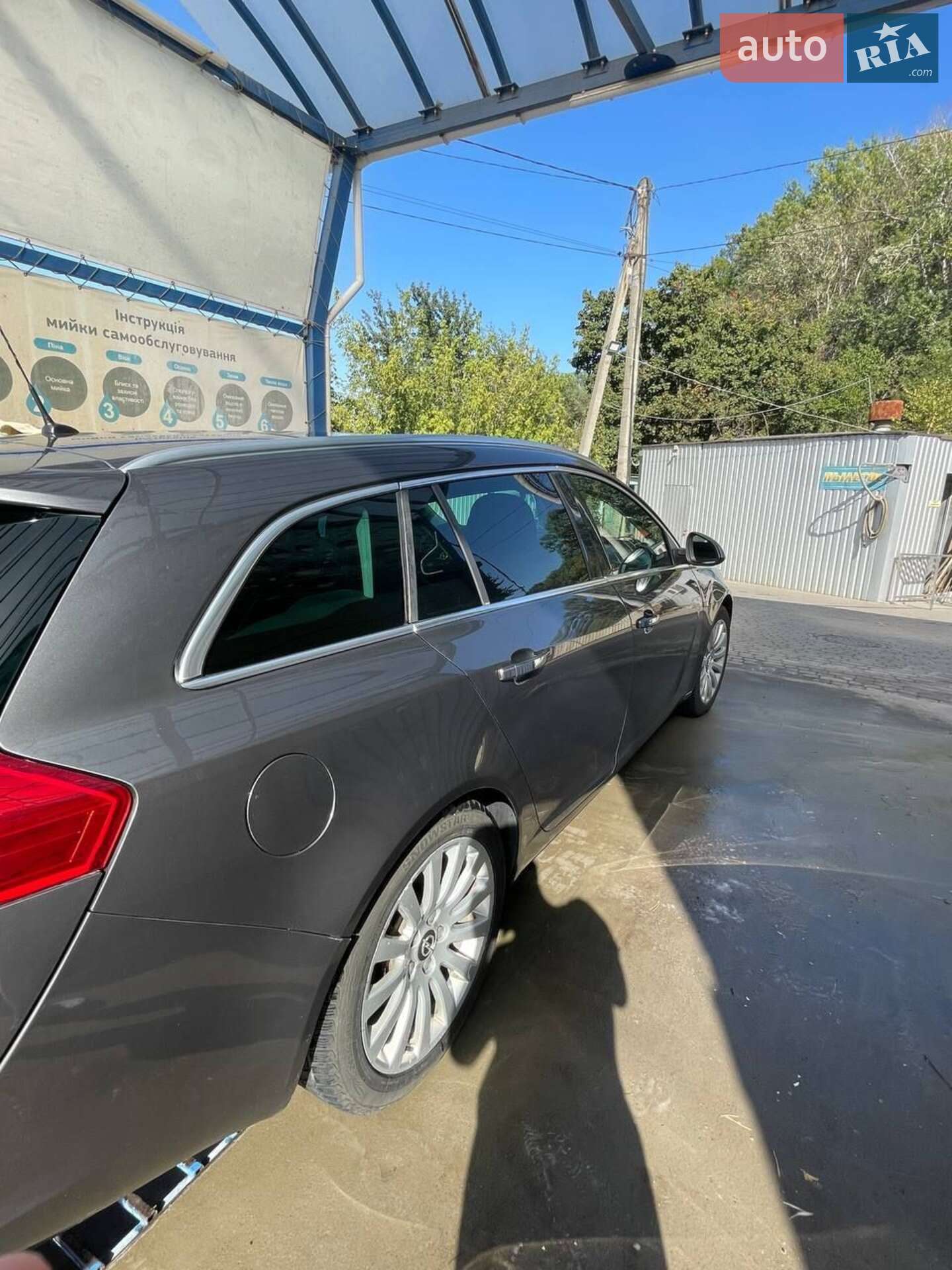 Opel Insignia 2011 VIN W0LGT8GM5B1072241 фото оголошення 24 з 26