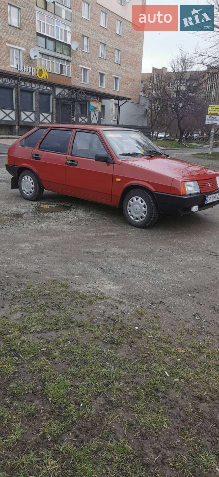 ВАЗ / Lada 2109 1989 VIN XTA210900L0649199 фото оголошення 9 з 19