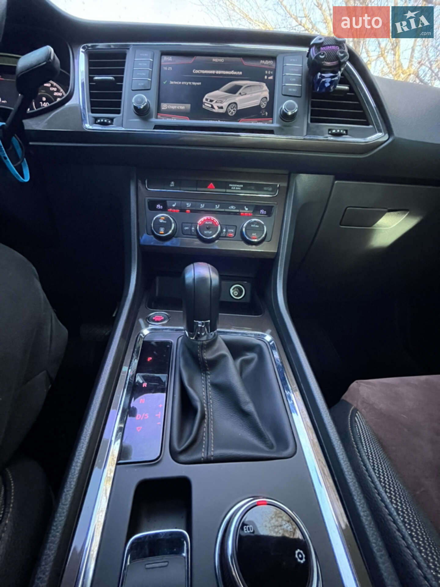 SEAT Ateca 2018 VIN VSSZZZ5FZK6507300 фото оголошення 11 з 17