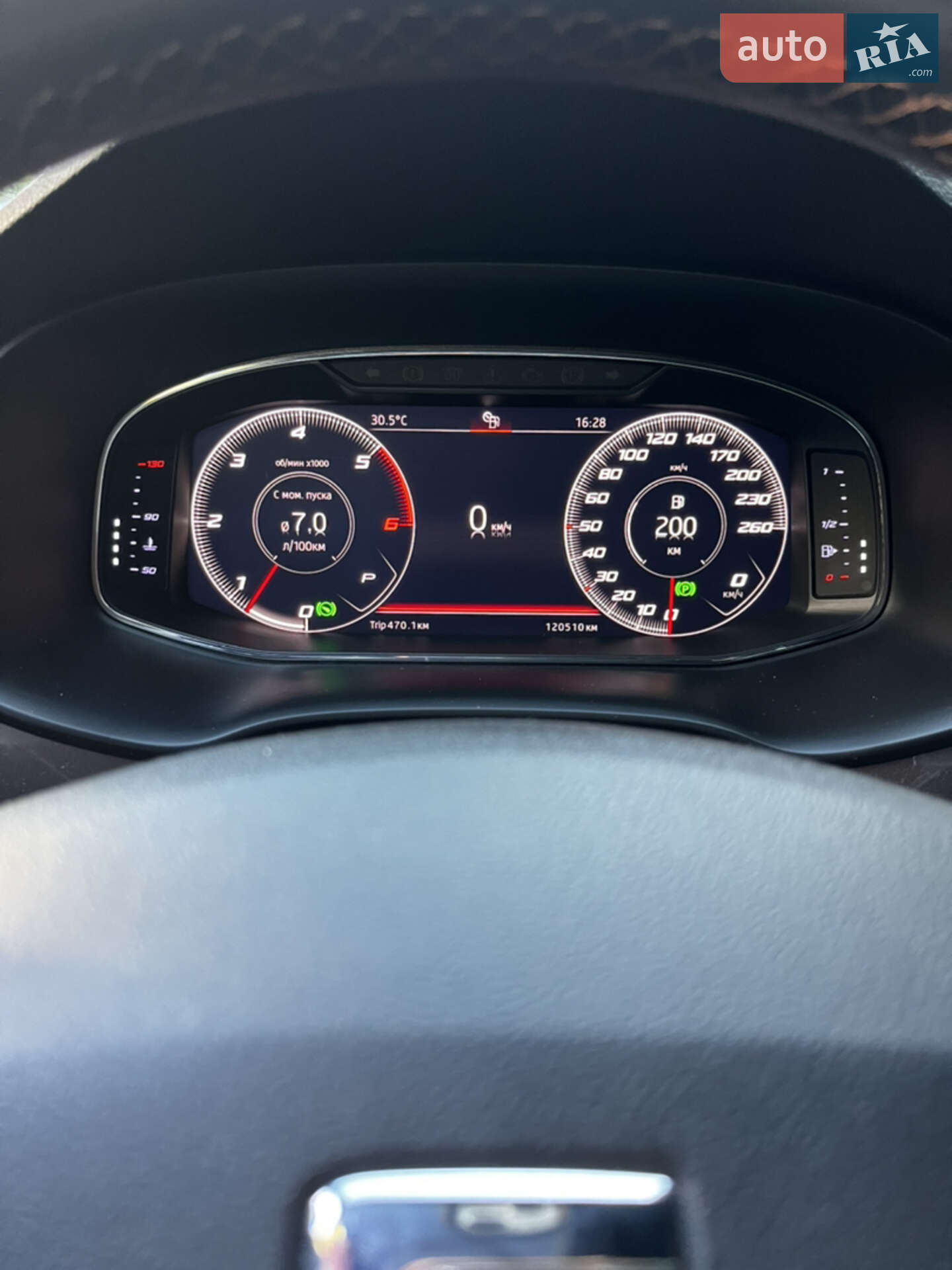 SEAT Ateca 2018 VIN VSSZZZ5FZK6507300 фото оголошення 14 з 17