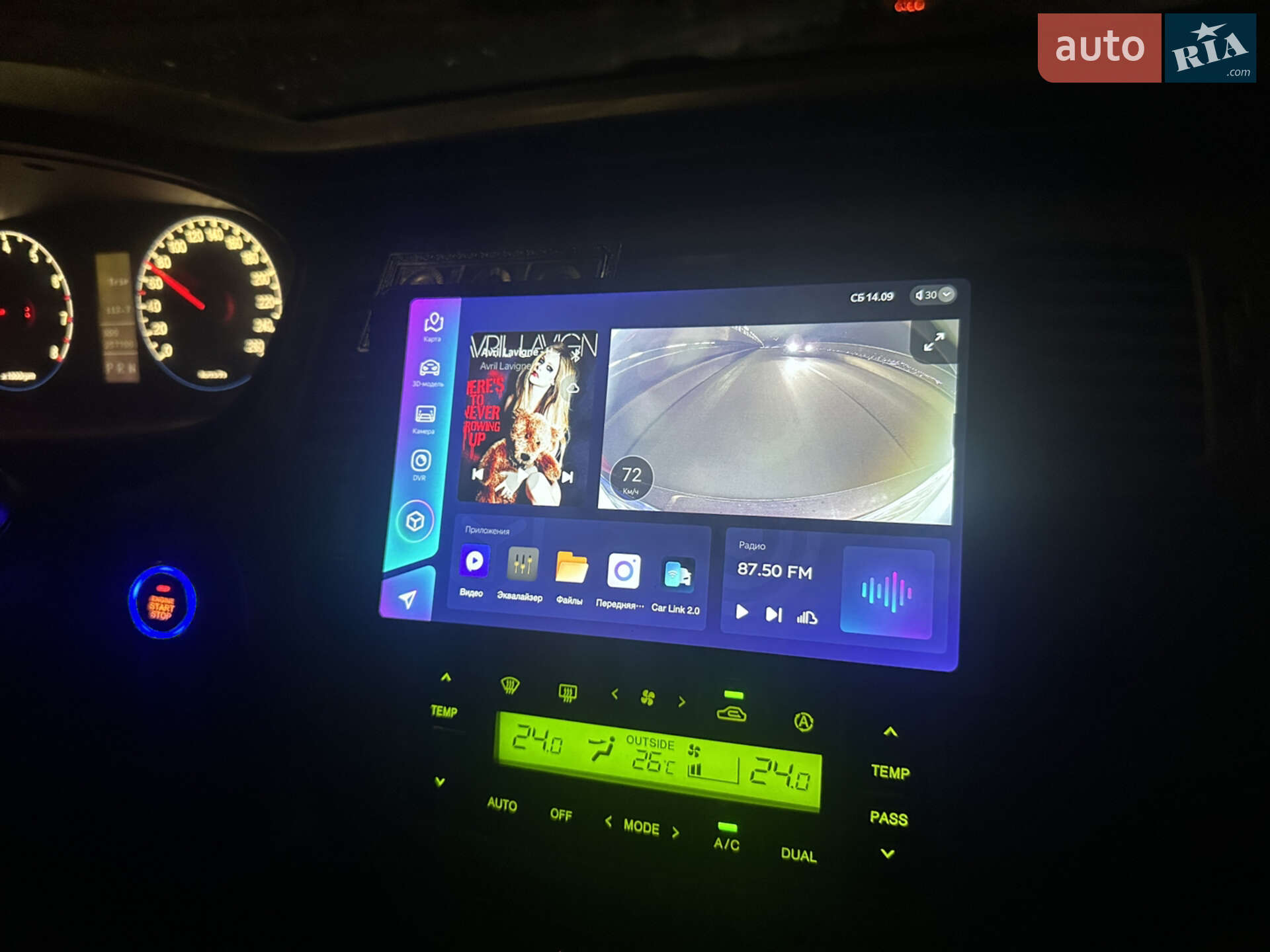 Hyundai Grandeur 2007 VIN KMHFC41DP7A183094 фото оголошення 2 з 18