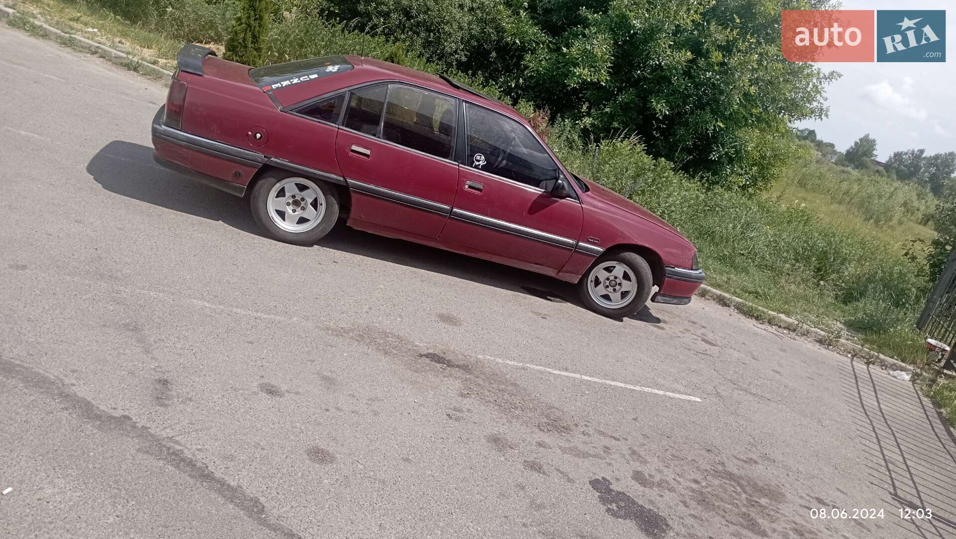 Opel Omega 1992 VIN W0L000017N1180734 фото оголошення 3 з 7
