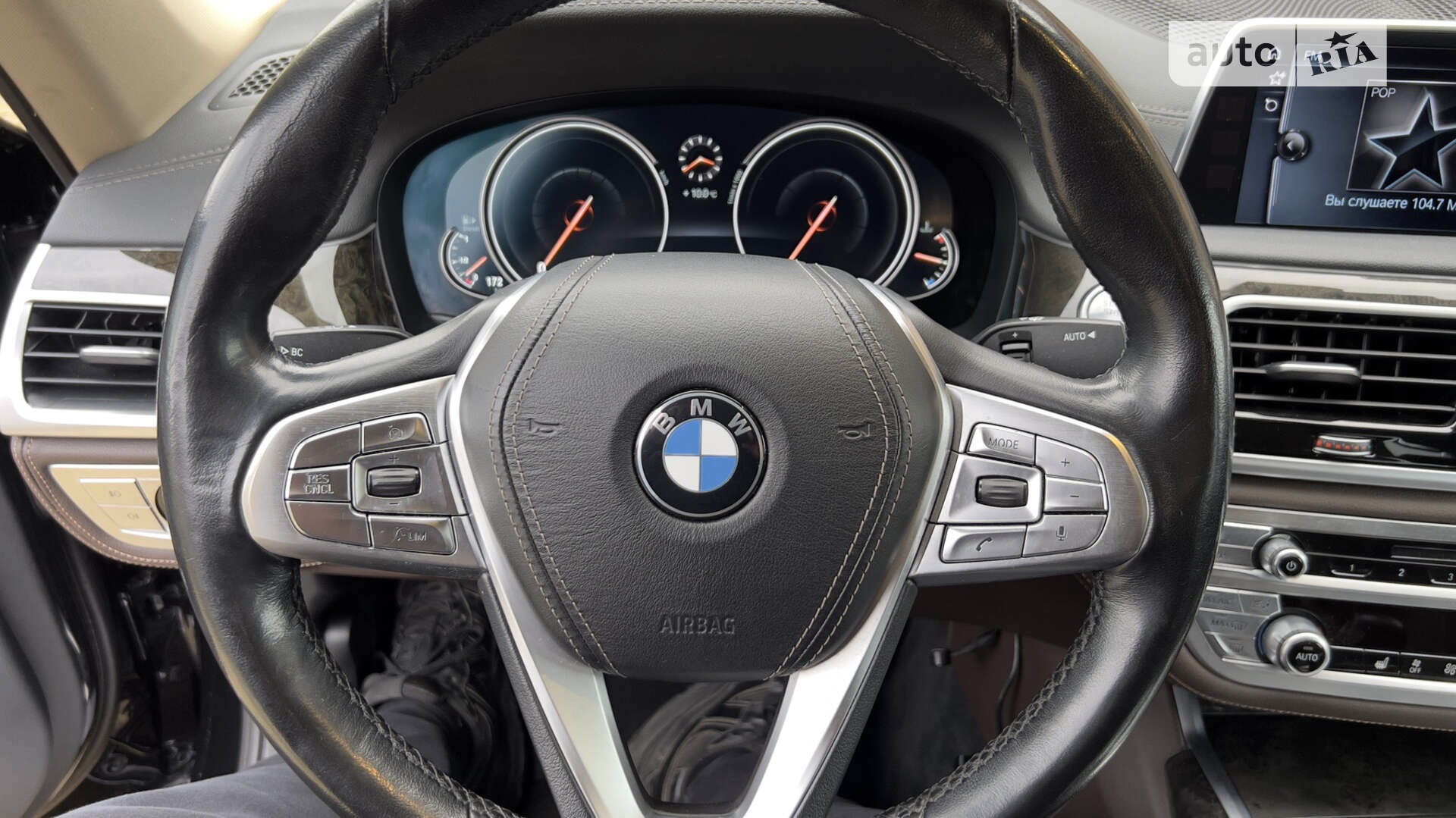 BMW 7 Series 2016 VIN WBA7C41070G641176 фото оголошення 20 з 41