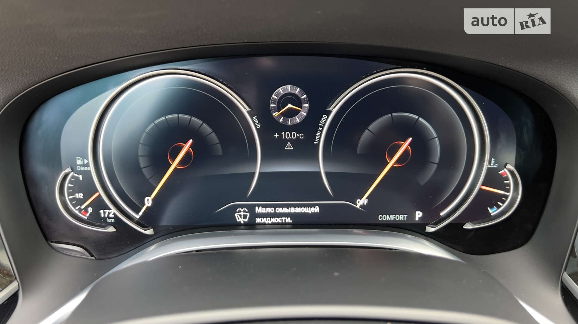 BMW 7 Series 2016 VIN WBA7C41070G641176 фото оголошення 34 з 41