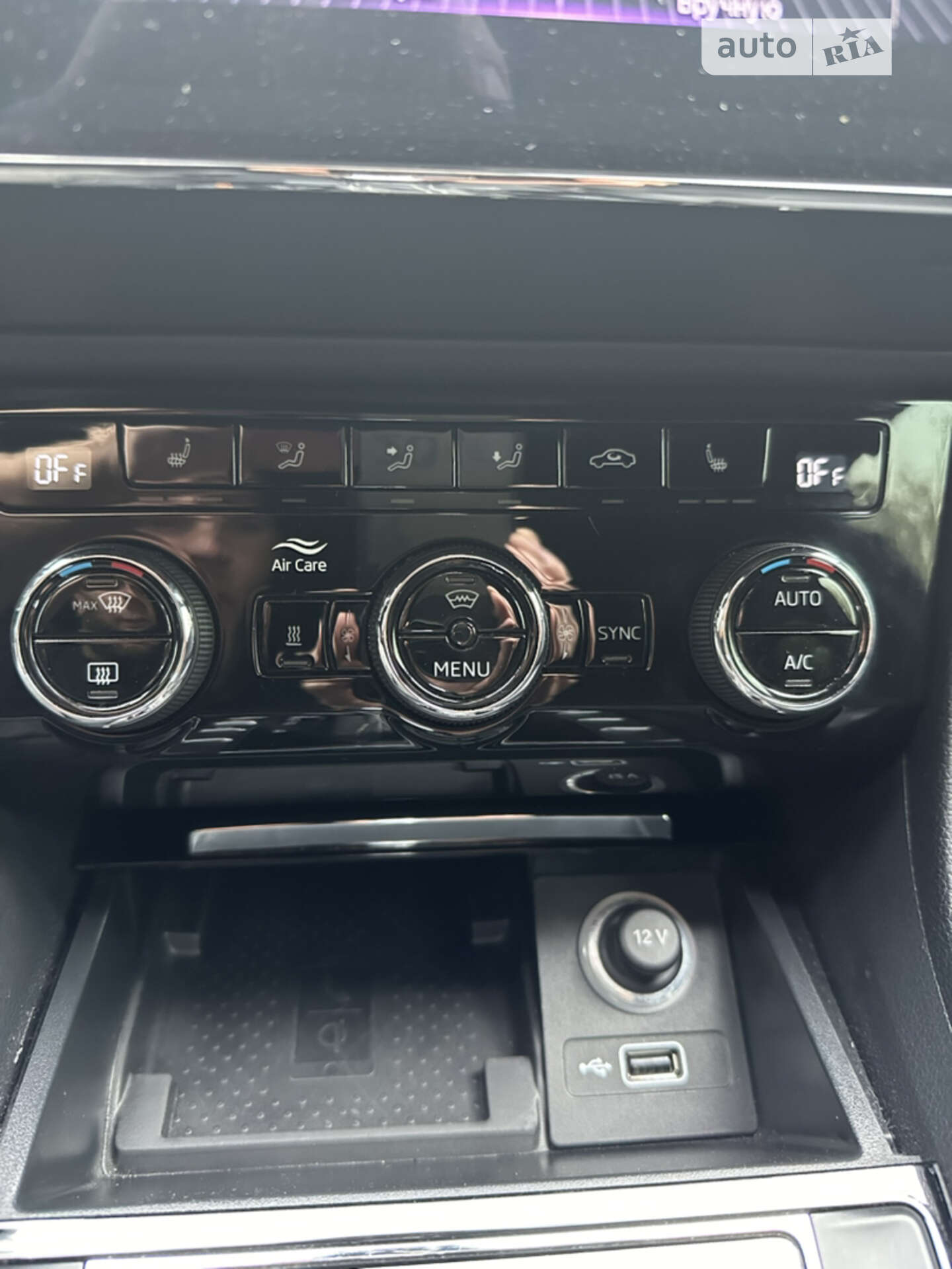 Skoda Superb 2018 VIN TMBJJ9NP6K7042064 фото оголошення 47 з 54