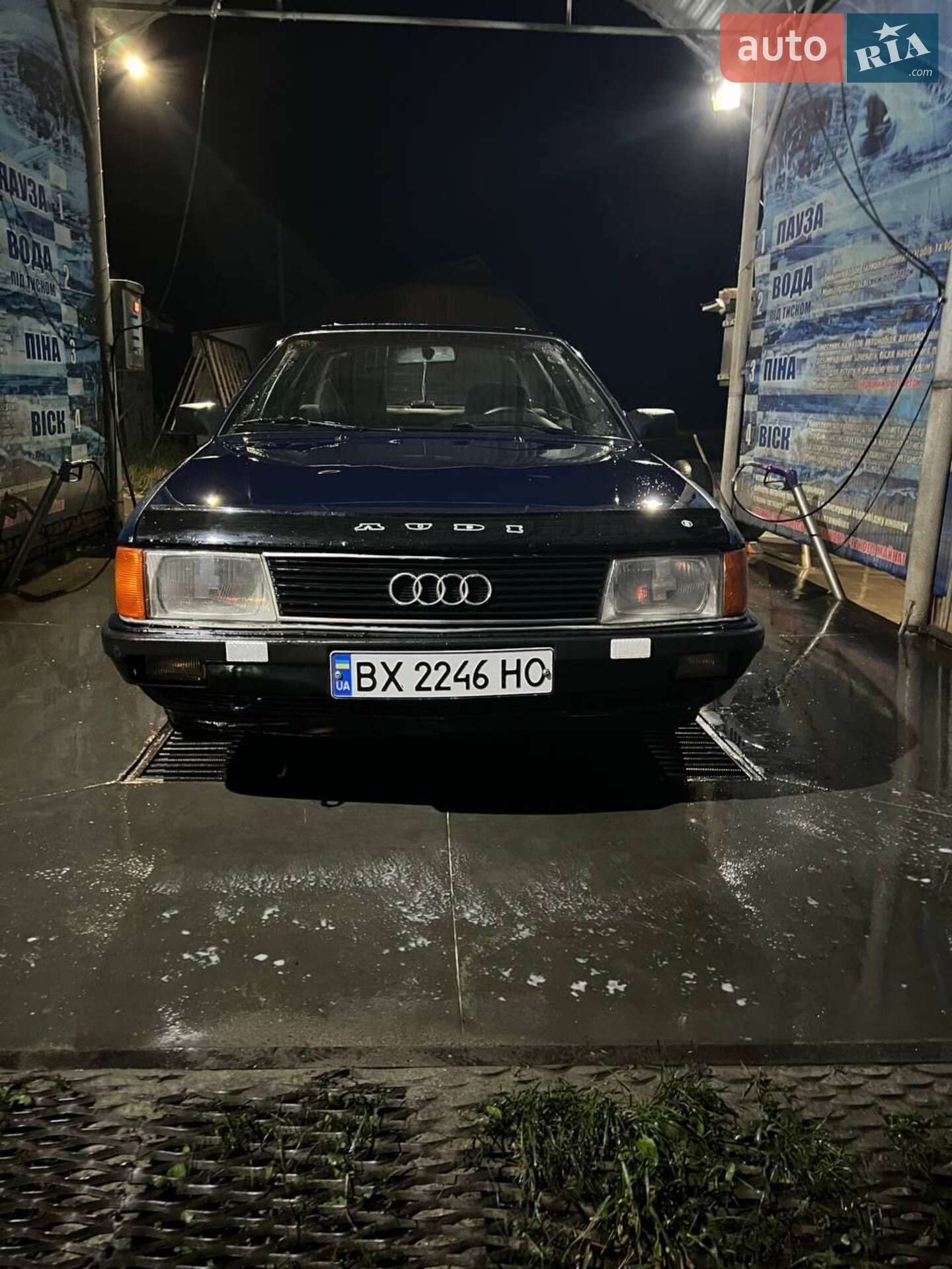 Audi 100 1990 VIN WAUZZZ44ZLN084572 фото оголошення 2 з 16