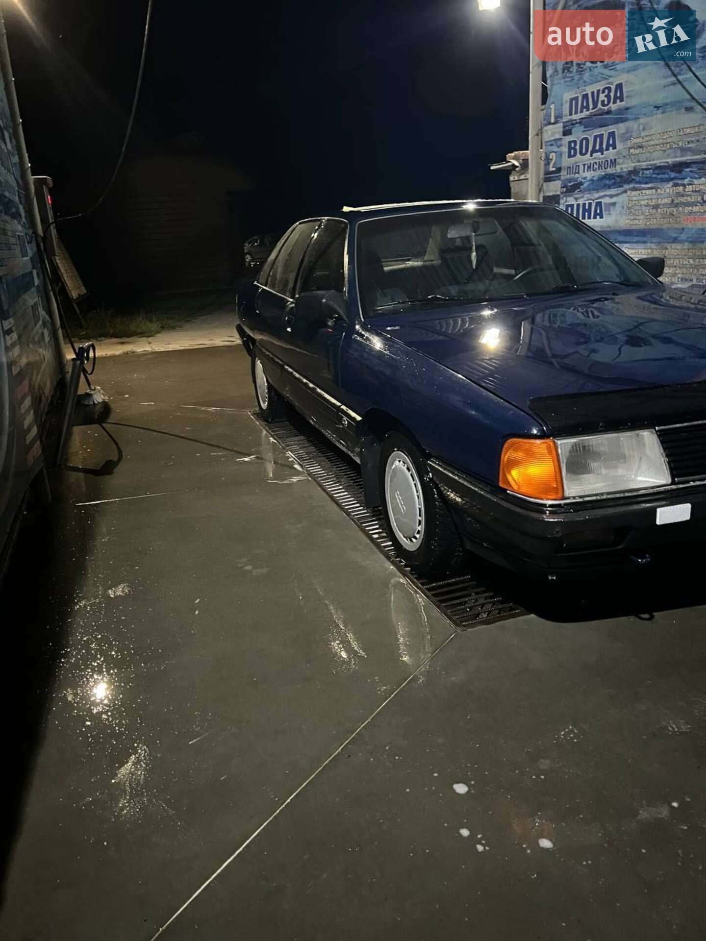 Audi 100 1990 VIN WAUZZZ44ZLN084572 фото оголошення 3 з 16
