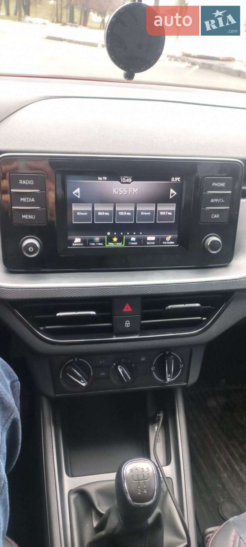 Skoda Kamiq 2021 VIN TMBGC4NW1M3114457 фото оголошення 4 з 11