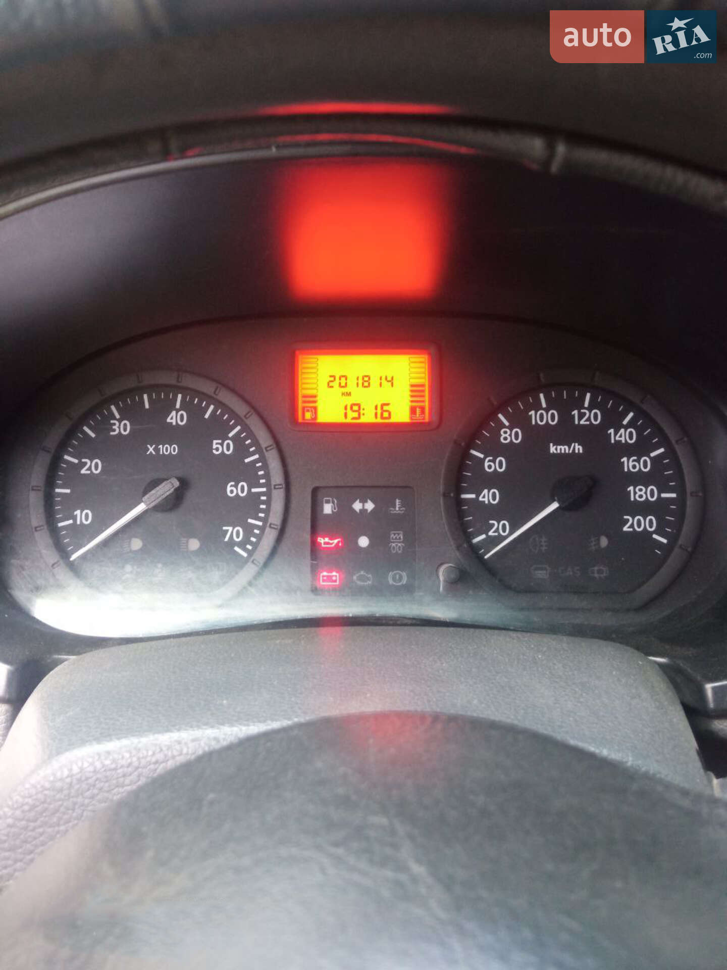 Dacia Logan 2008 VIN UU1LSD4GH39310799 фото оголошення 3 з 3