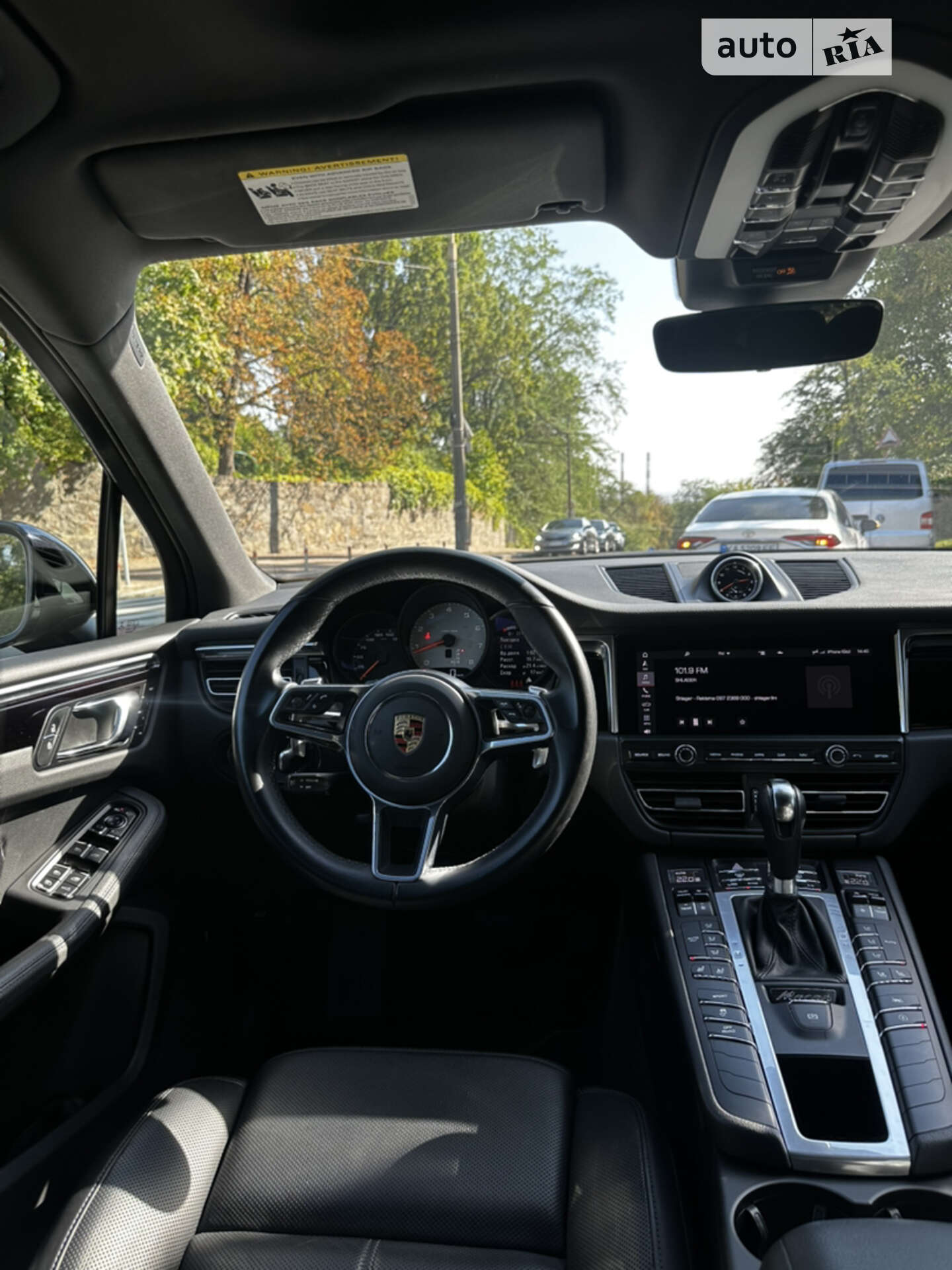Porsche Macan 2021 VIN WP1AB2A5XMLB36739 фото оголошення 29 з 42