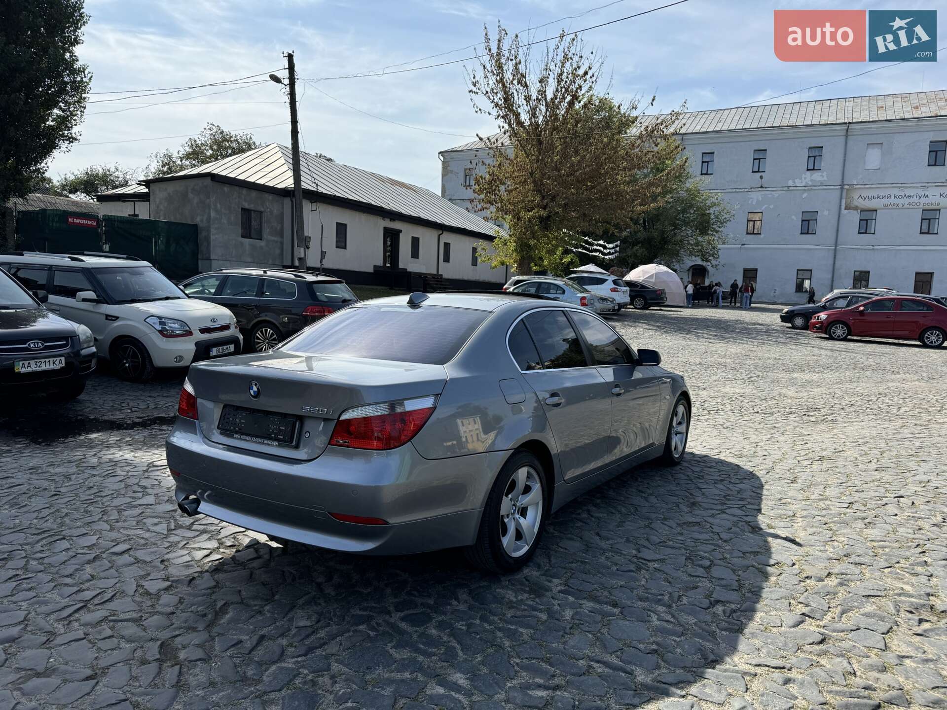 BMW 5 Series 2003 VIN WBANA31040B007134 фото оголошення 10 з 47