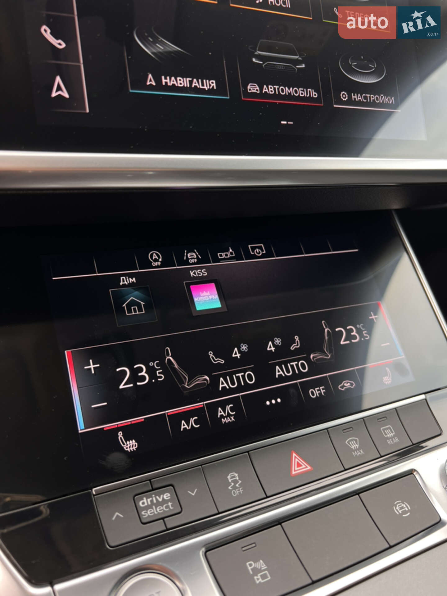 Audi A6 2019 VIN WAUZZZF29KN058637 фото оголошення 35 з 51