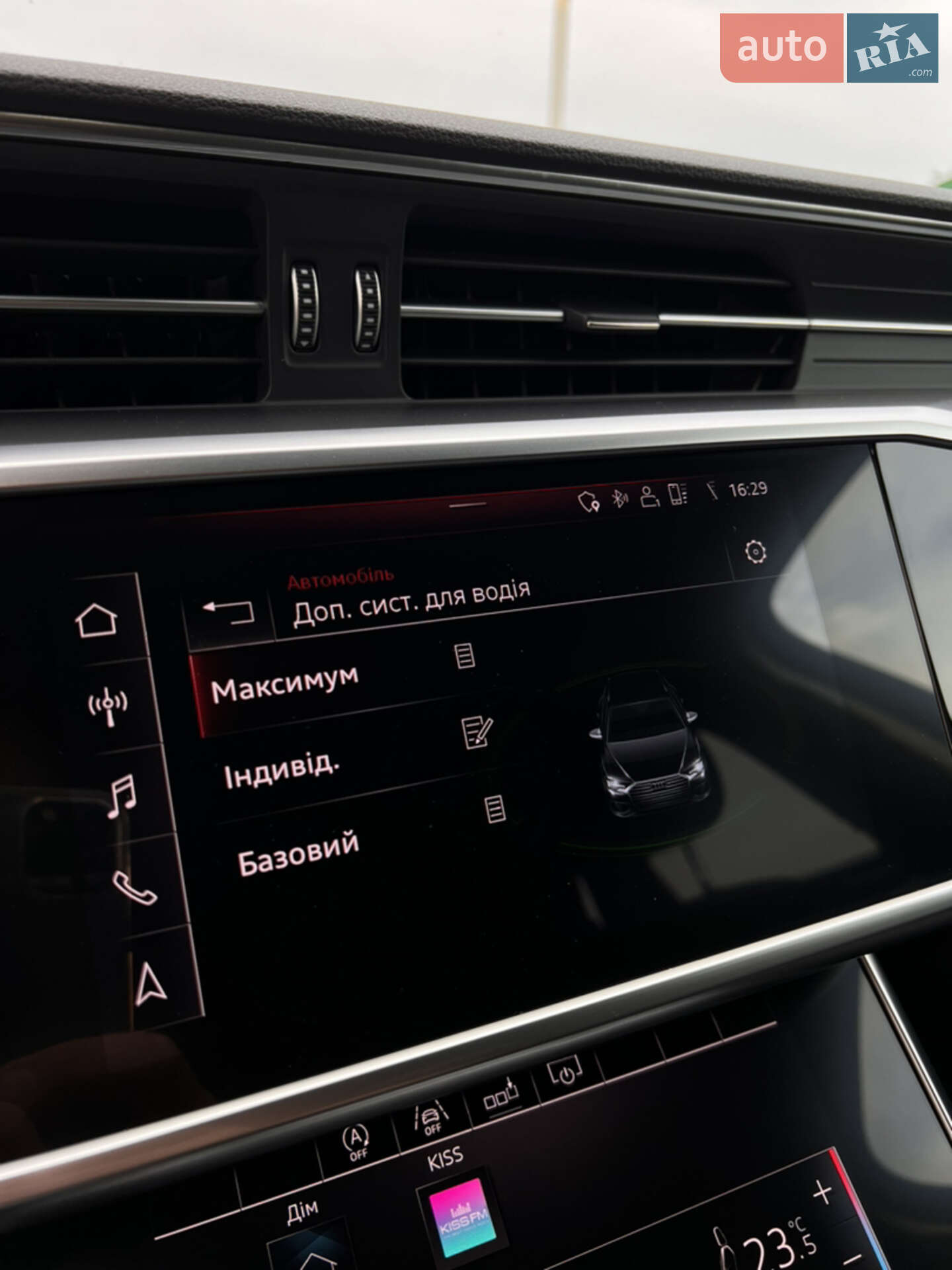 Audi A6 2019 VIN WAUZZZF29KN058637 фото оголошення 37 з 51