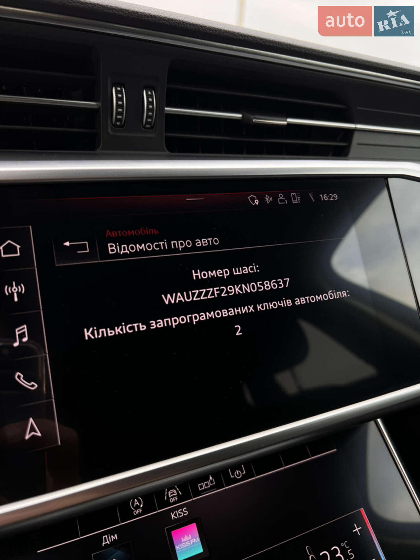 Audi A6 2019 VIN WAUZZZF29KN058637 фото оголошення 40 з 51