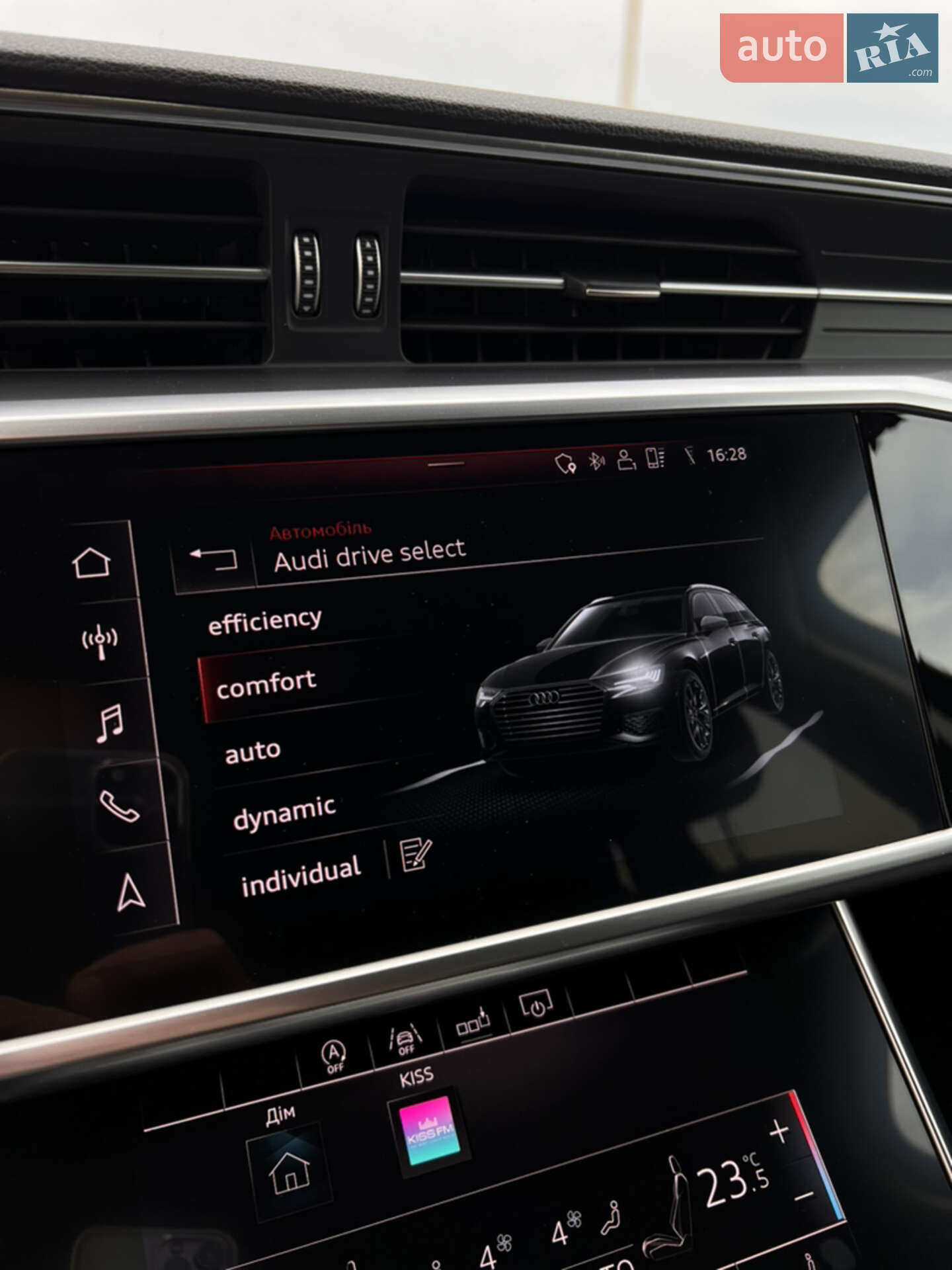 Audi A6 2019 VIN WAUZZZF29KN058637 фото оголошення 47 з 51