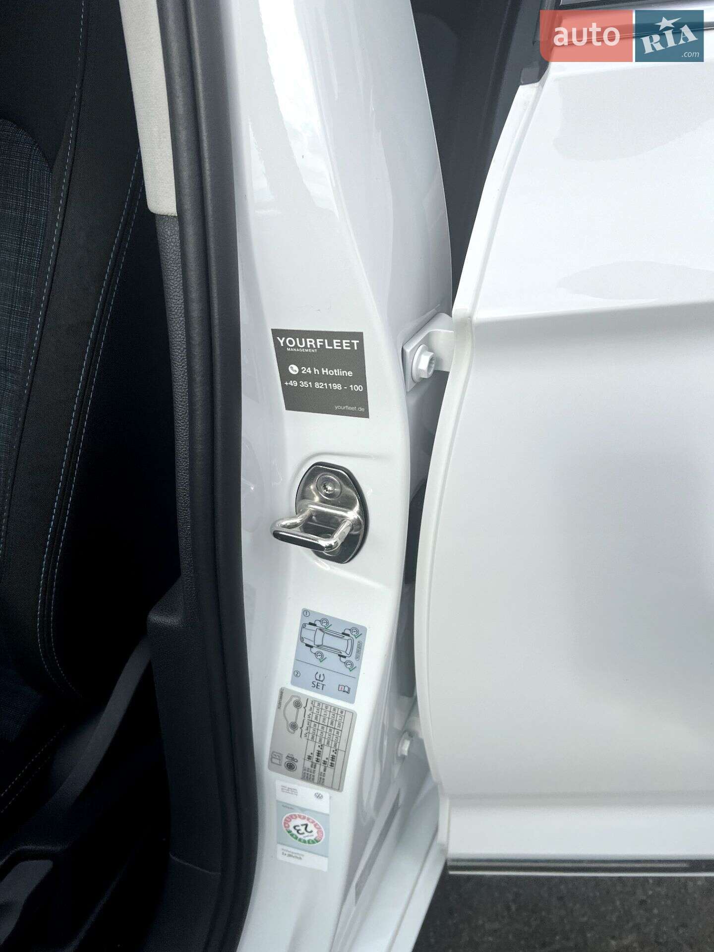 Volkswagen Passat 2021 VIN WVWZZZ3CZME075791 фото оголошення 29 з 30