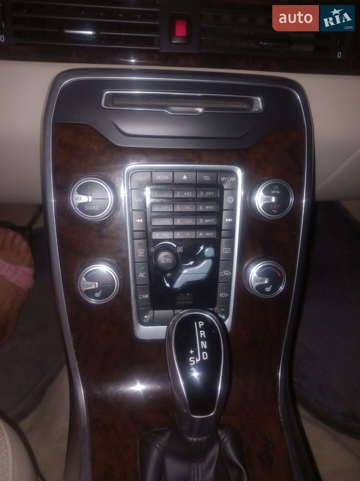Volvo XC70 2015 VIN YV440MBK6G1244616 фото оголошення 44 з 45