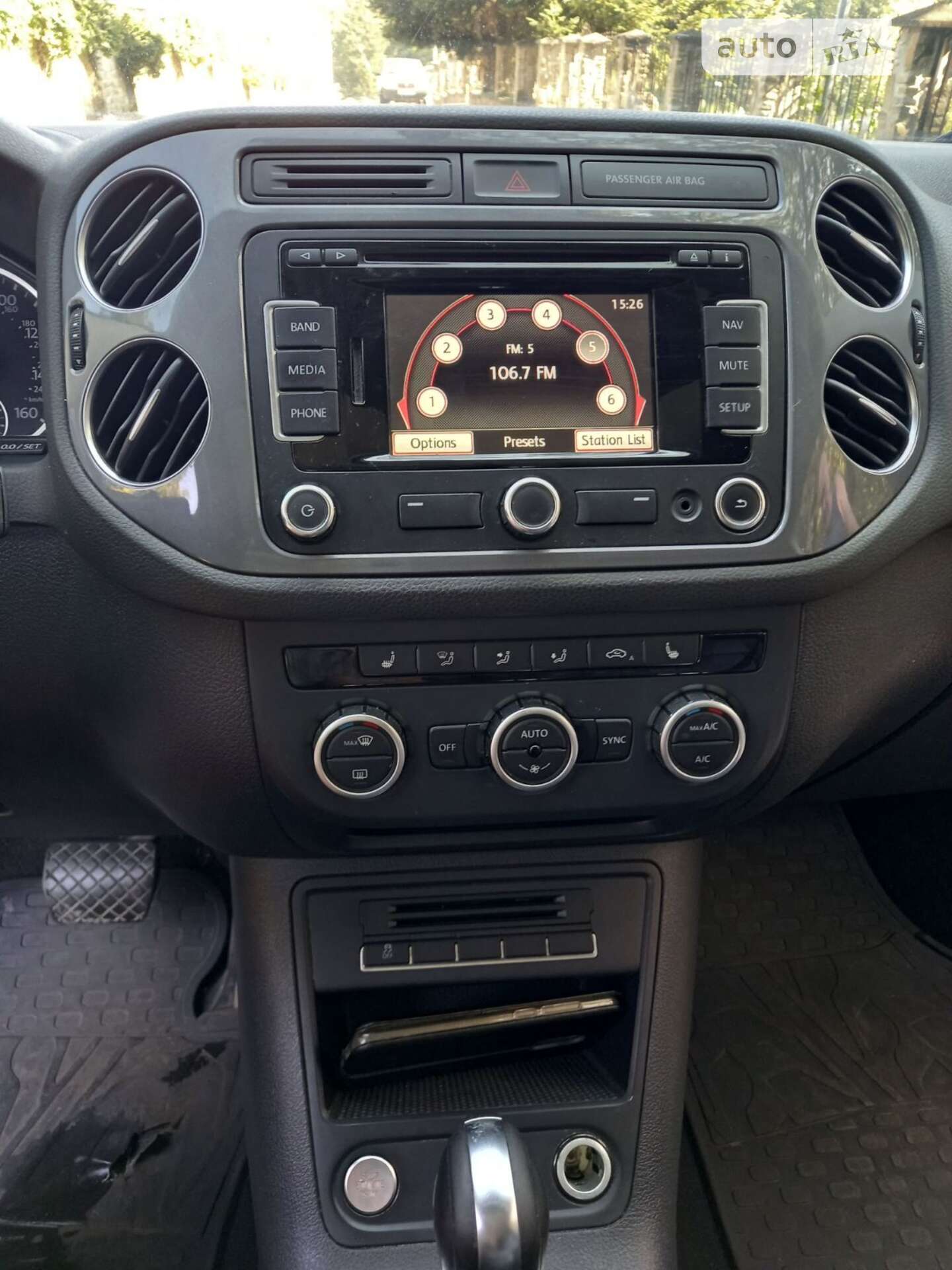 Volkswagen Tiguan 2013 VIN WVGBV3AX4EW554312 фото оголошення 21 з 42