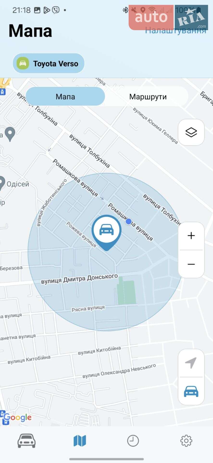 Toyota Verso 2015 VIN NMTDM26R40R032629 фото оголошення 54 з 55