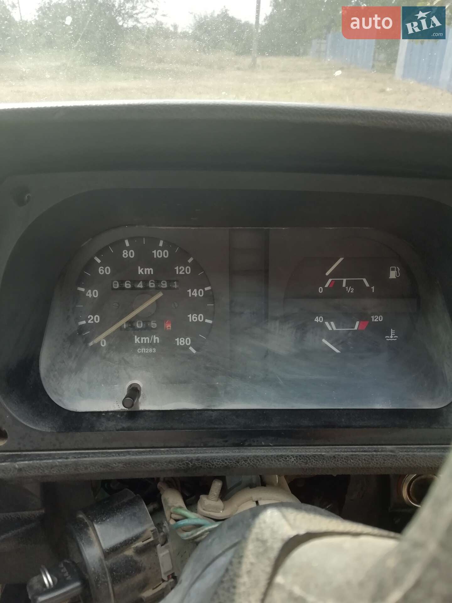 ЗАЗ 1102 Таврія 1993 VIN XTE110206P0177963 фото оголошення 10 з 13