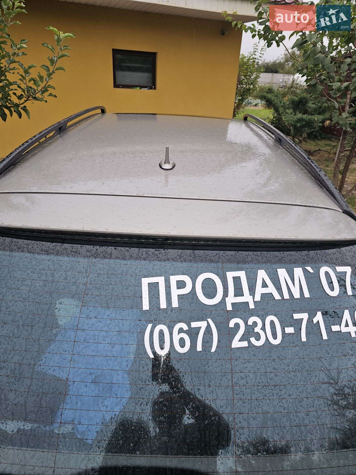Mercedes-Benz E-Class 2007 VIN WDB2100631A443125 фото оголошення 10 з 15