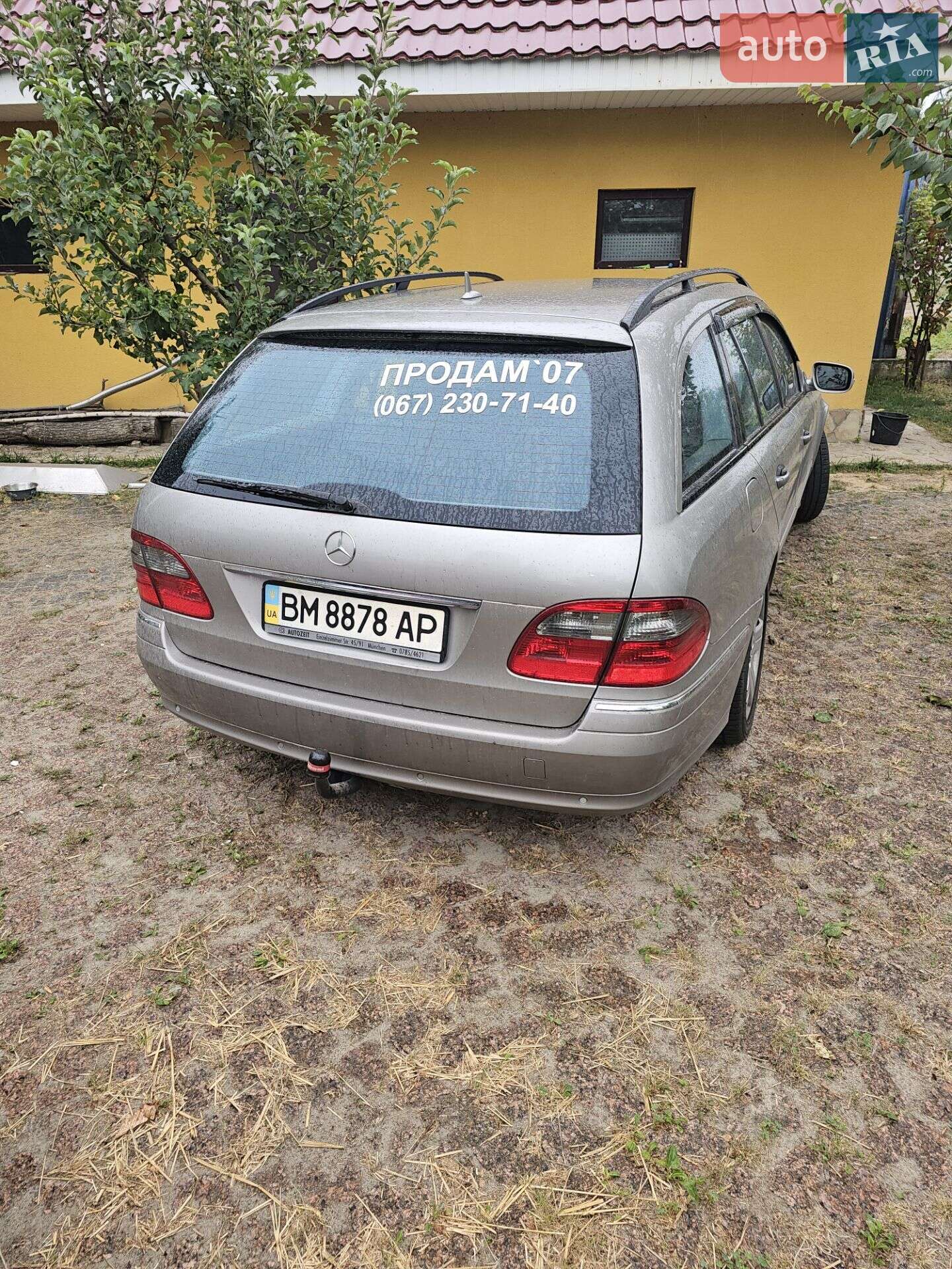 Mercedes-Benz E-Class 2007 VIN WDB2100631A443125 фото оголошення 12 з 15