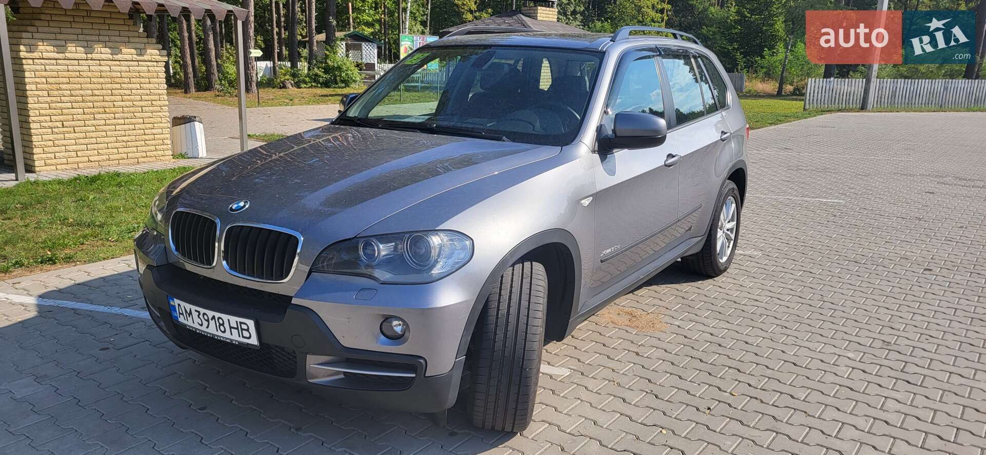 BMW X5 2009 VIN WBAFF41090L143684 фото оголошення 7 з 13