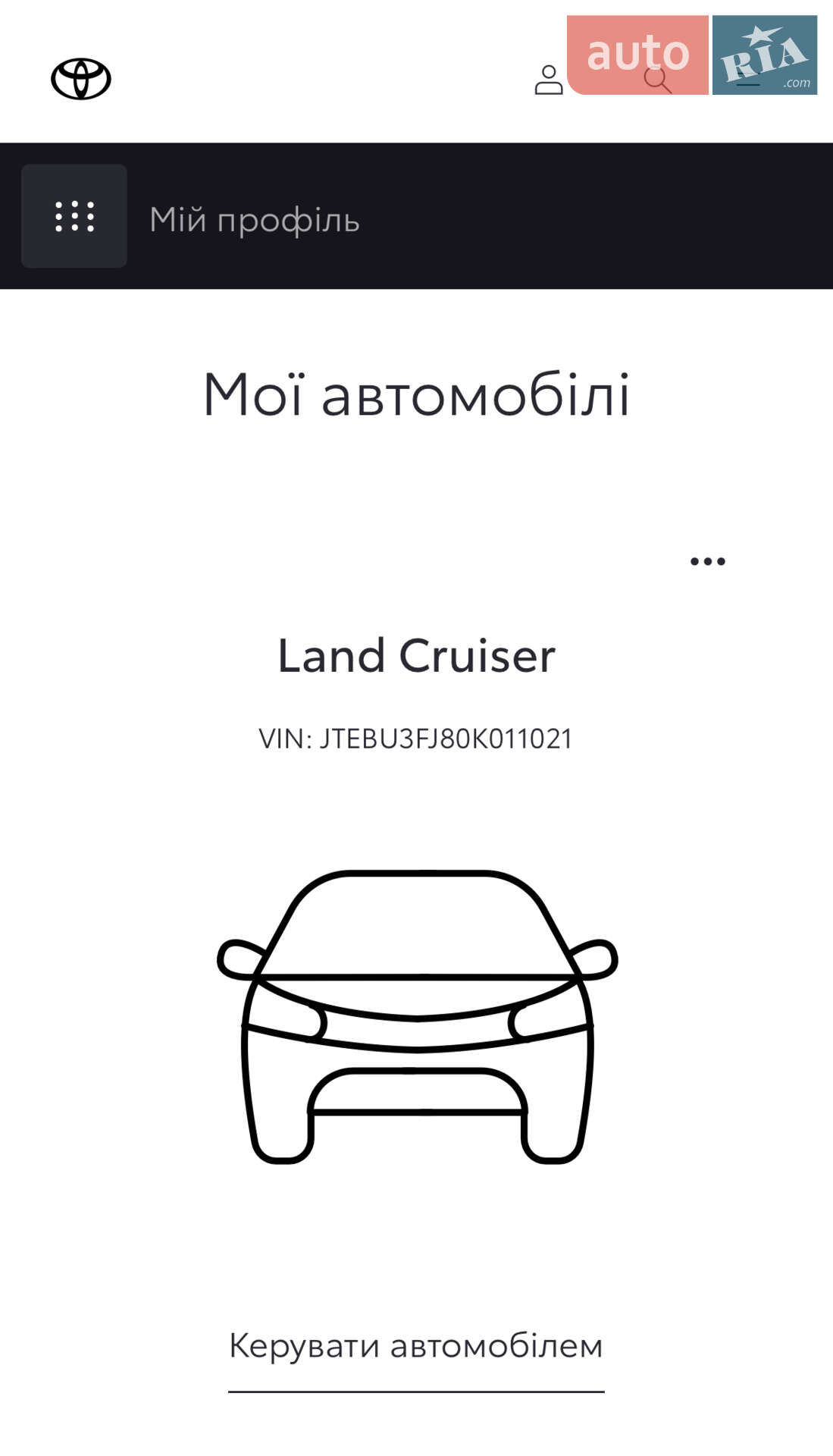Toyota Land Cruiser Prado 2010 VIN JTEBU3FJ80K011021 фото оголошення 31 з 31