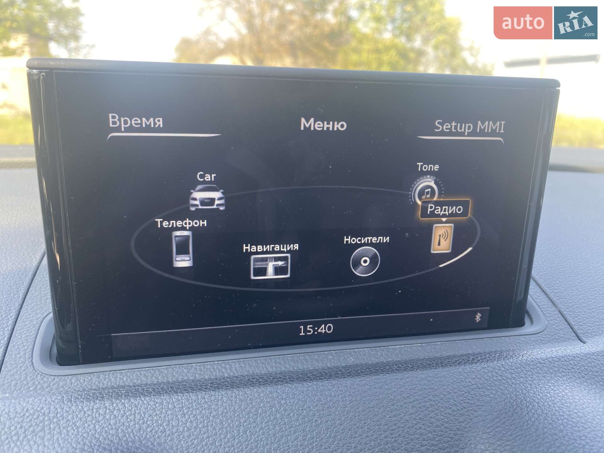 Audi A3 2015 VIN WAUTPBFF0GA070535 фото оголошення 15 з 16